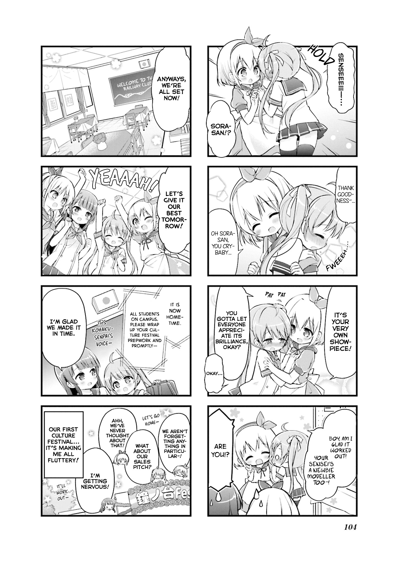 Hatsukoi*rail Trip Chapter 12 #8