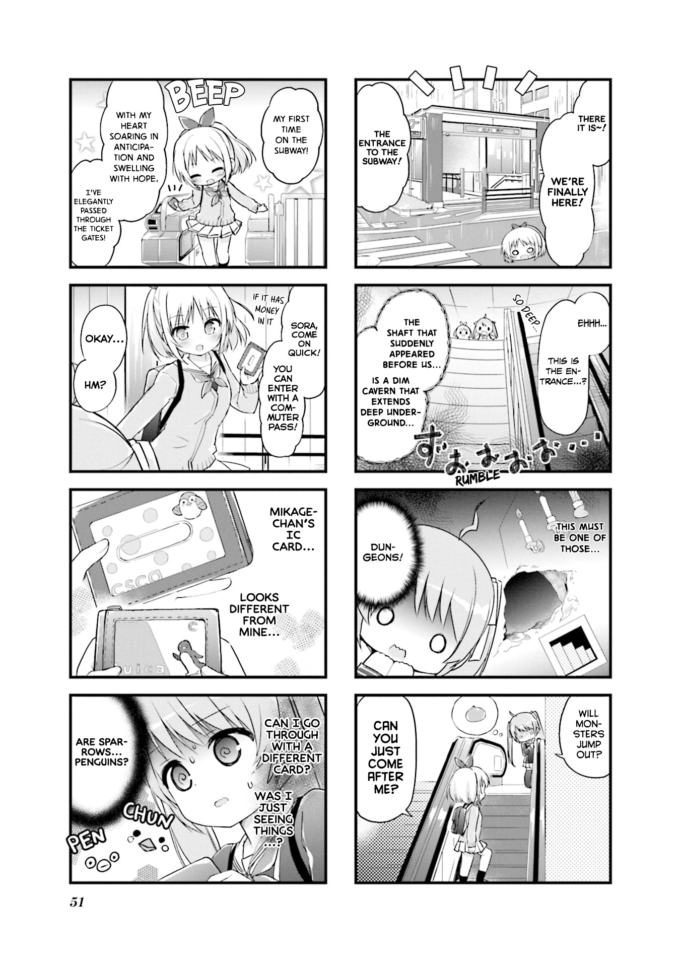 Hatsukoi*rail Trip Chapter 6 #3