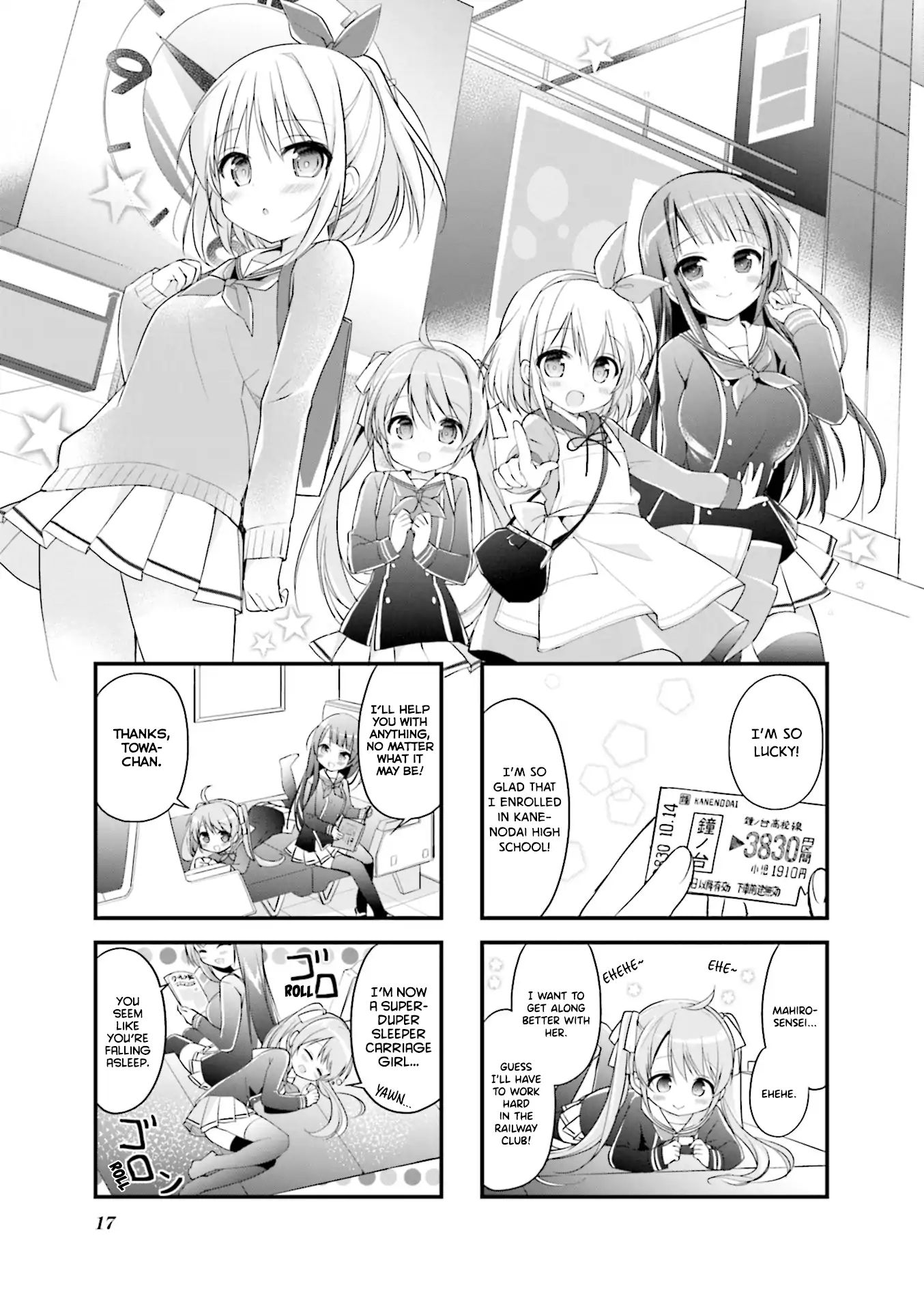 Hatsukoi*rail Trip Chapter 2 #1