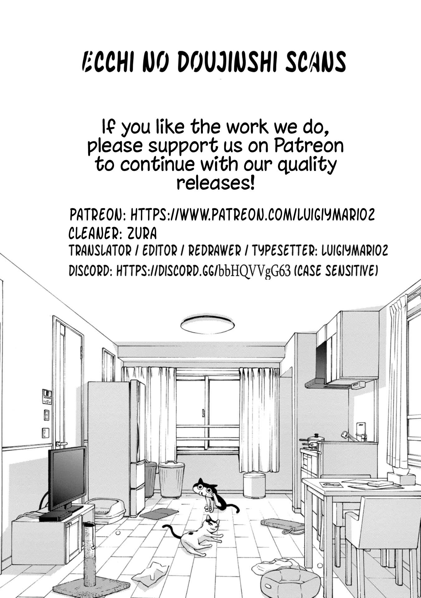 Boku No Tsuma Wa Hattatsu Shougai Chapter 2 #15