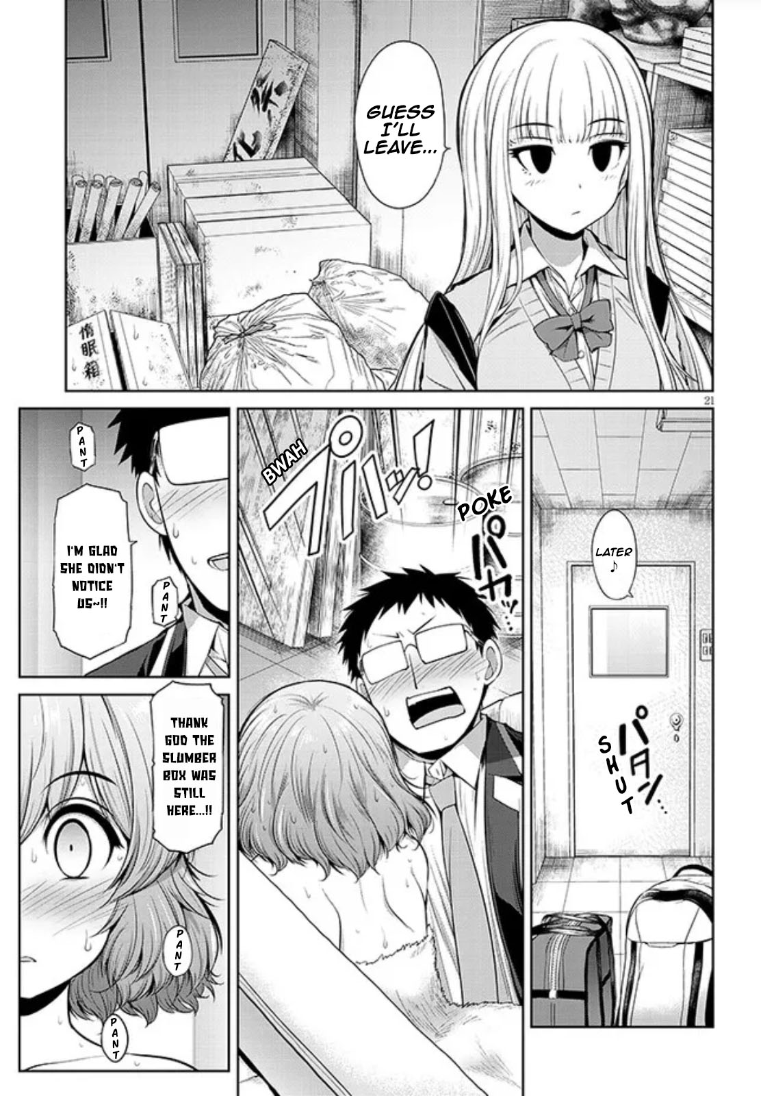 Saegusa-San Wa Megane-Senpai To Koi O Egaku Chapter 3 #21