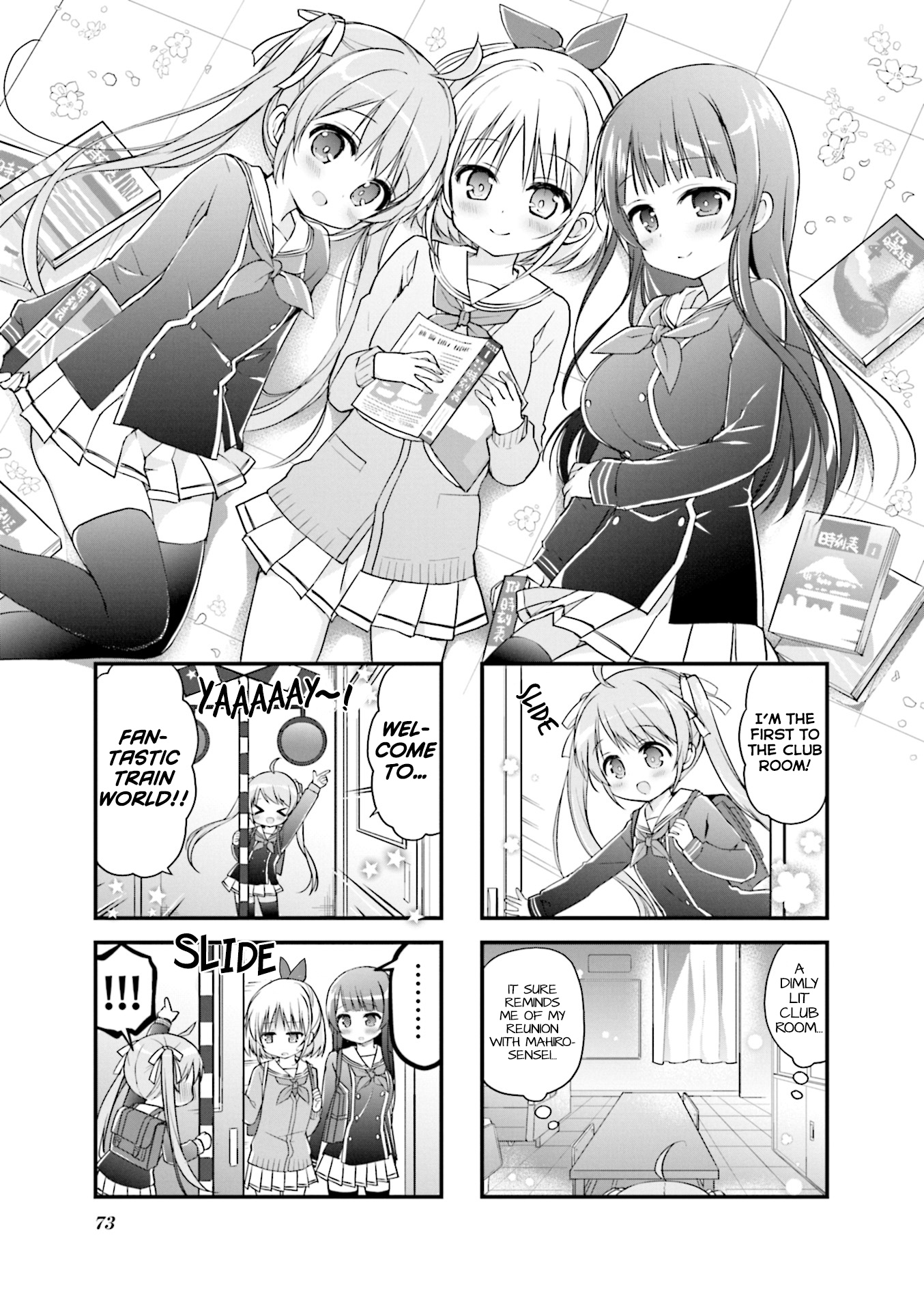 Hatsukoi*rail Trip Chapter 9 #1