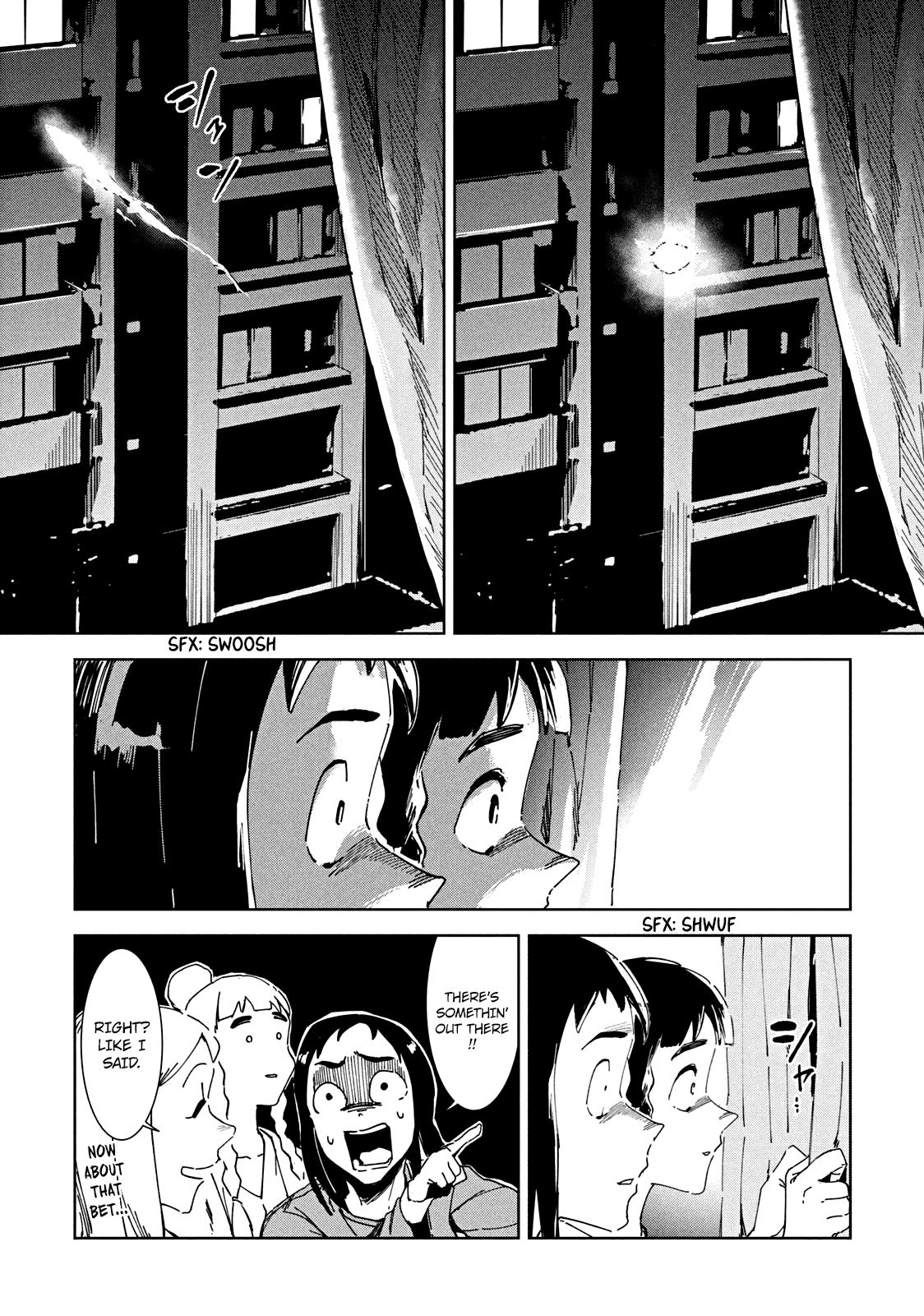 Occult-Chan Wa Katarenai Chapter 6 #8