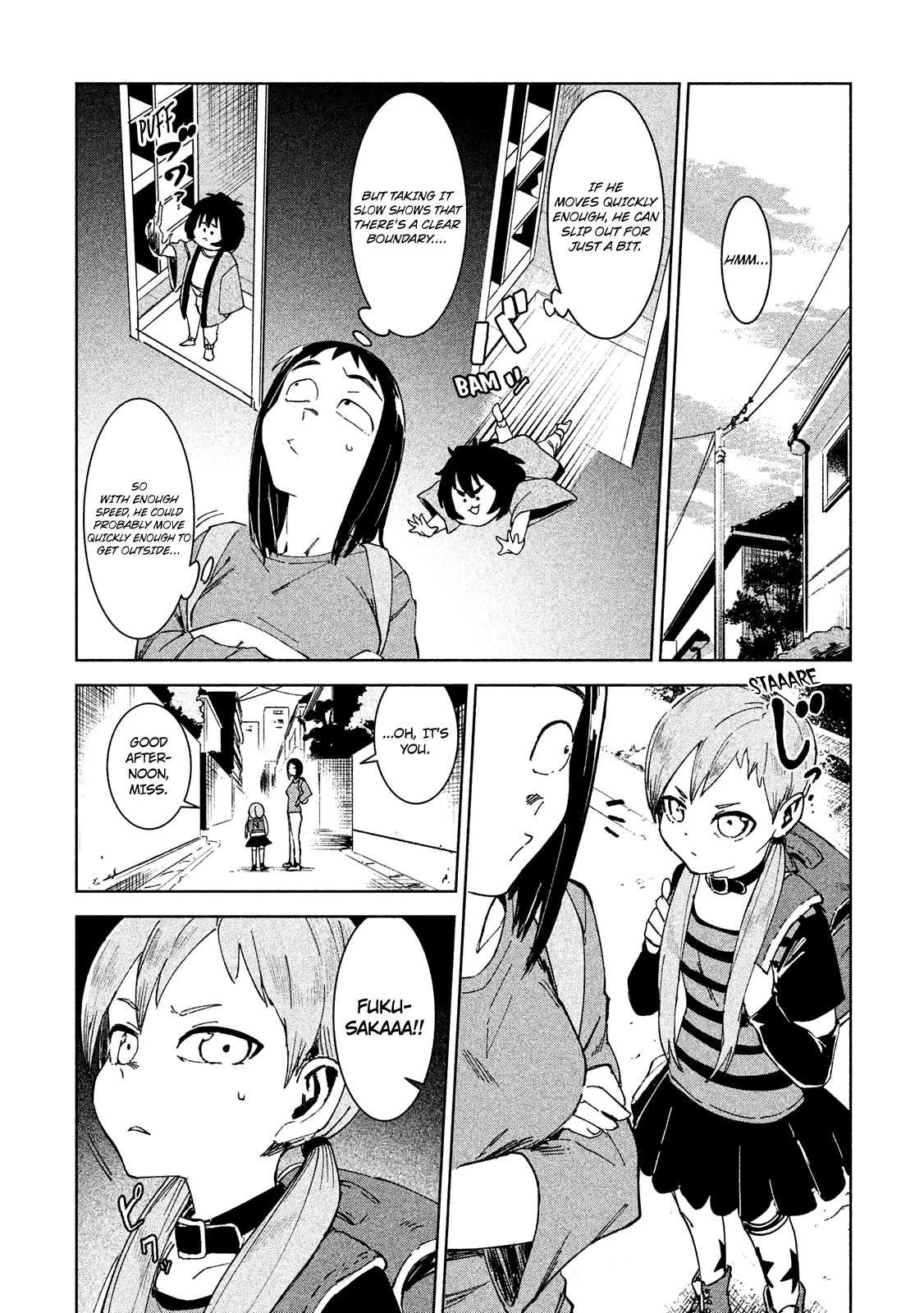 Occult-Chan Wa Katarenai Chapter 4 #8