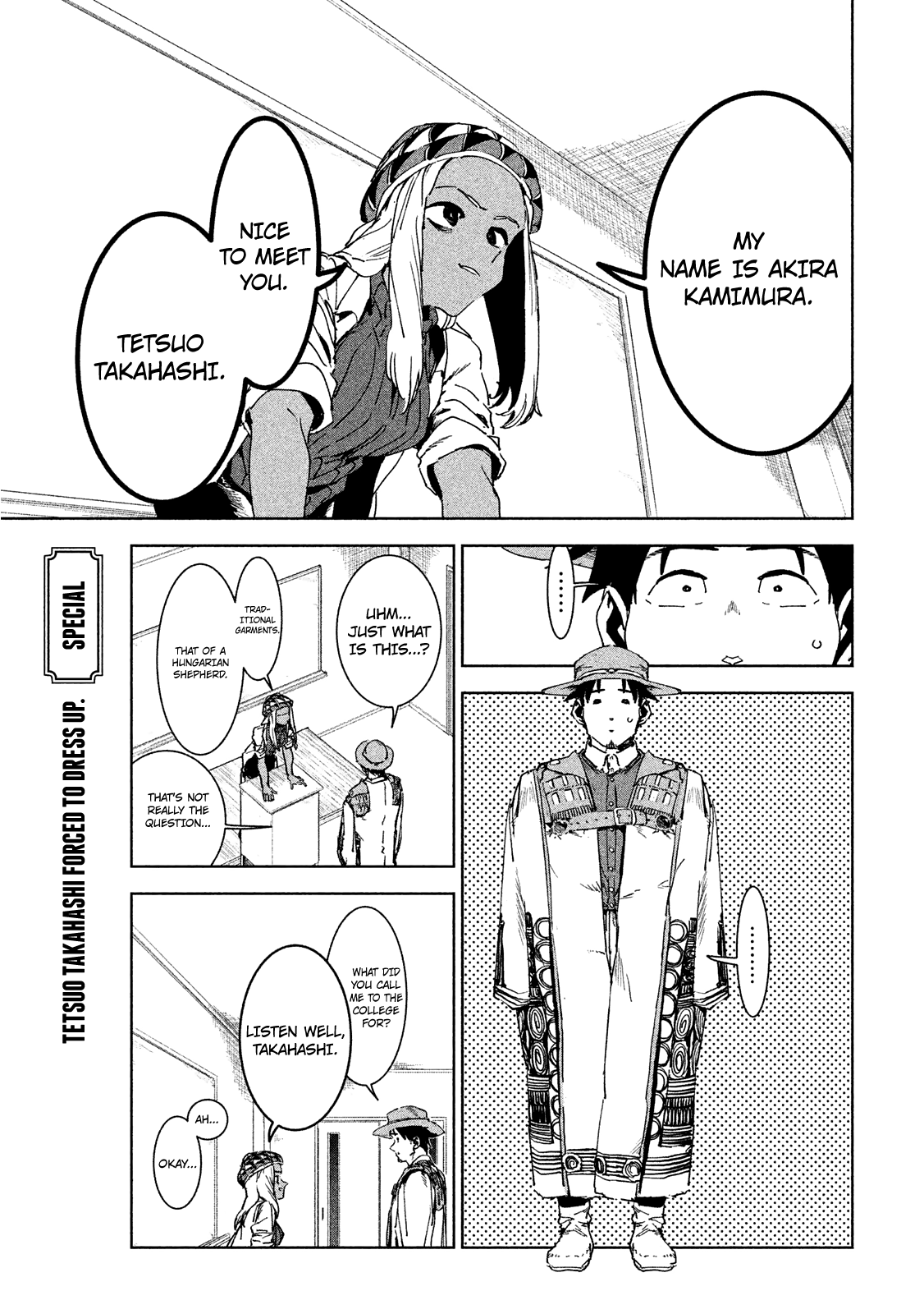 Occult-Chan Wa Katarenai Chapter 4 #33