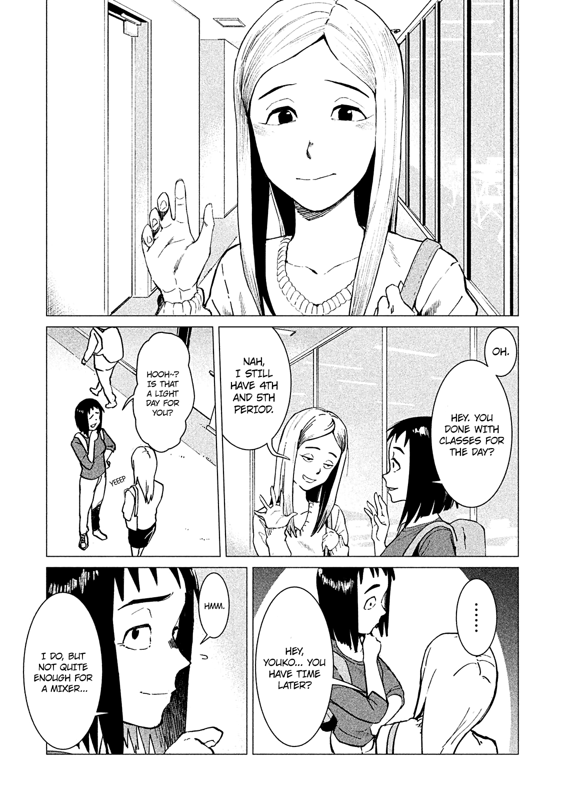 Occult-Chan Wa Katarenai Chapter 1 #8