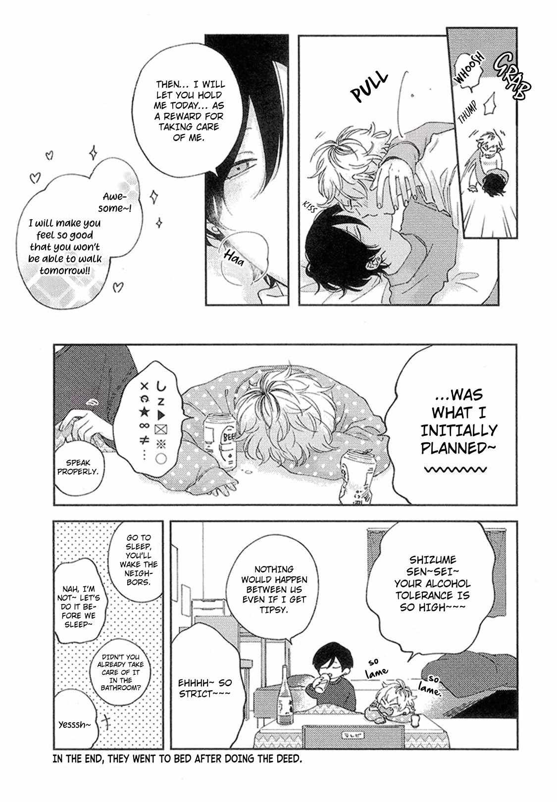 Sex Drop Chapter 10.6 #15