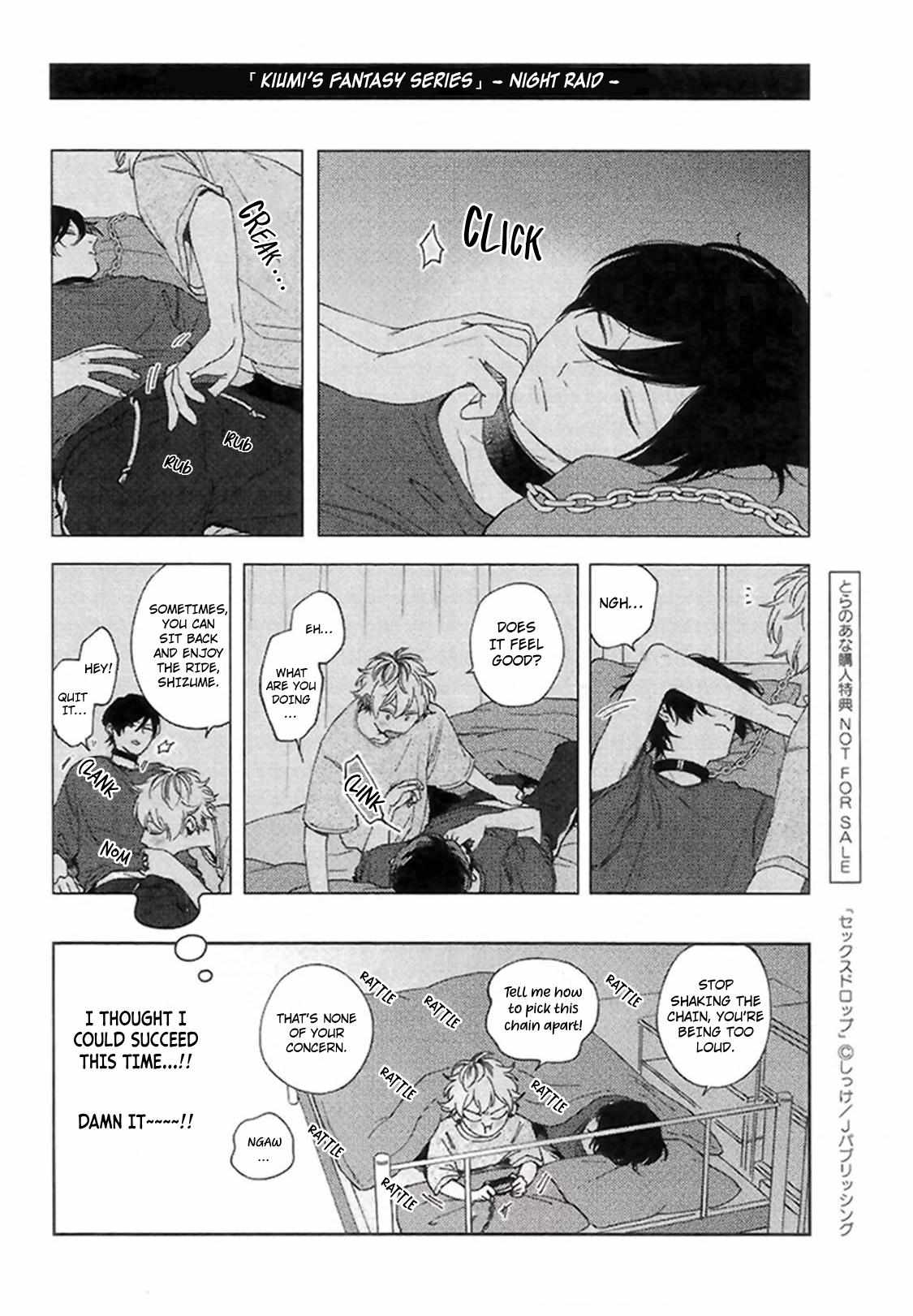 Sex Drop Chapter 10.6 #18