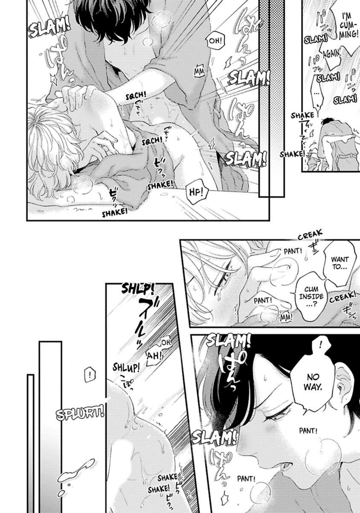 Sex Drop Chapter 8 #16