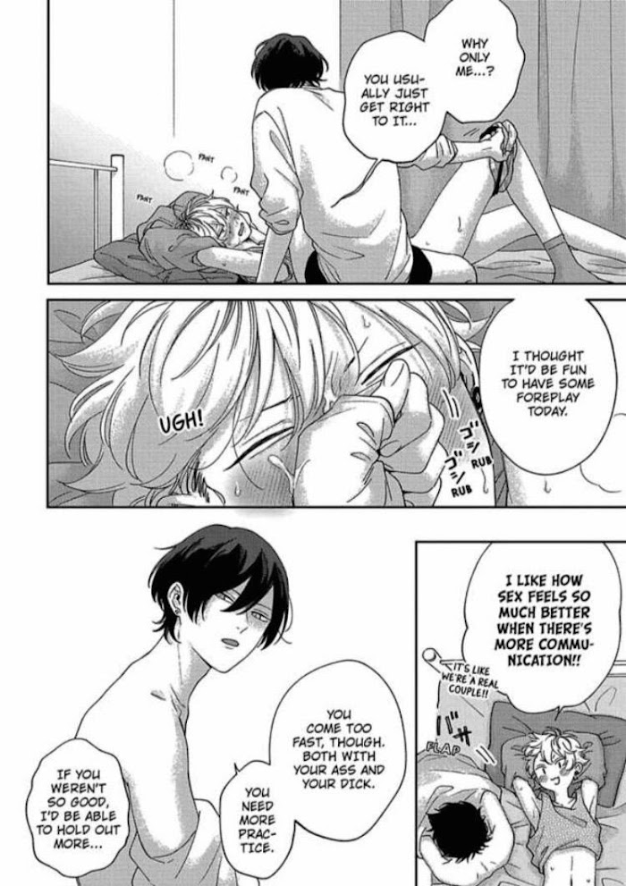 Sex Drop Chapter 5 #21