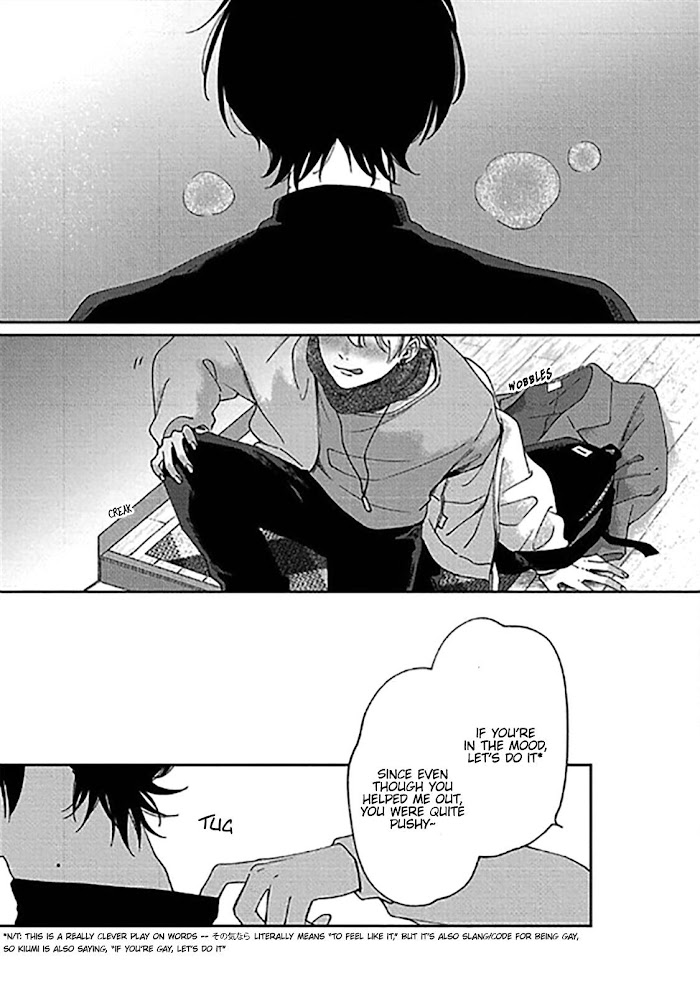 Sex Drop Chapter 1 #26