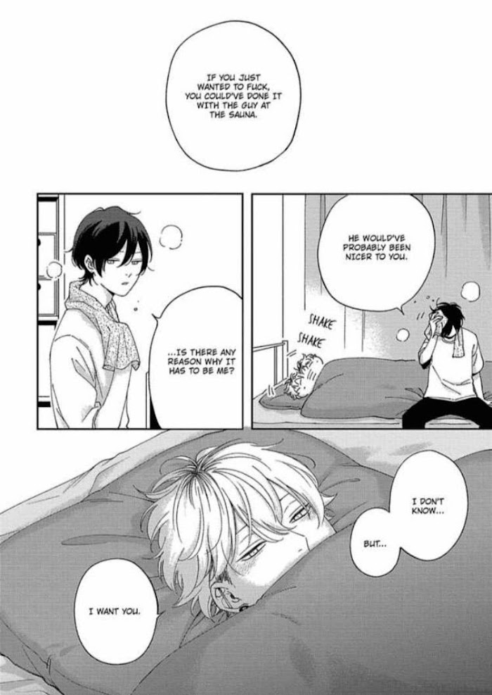 Sex Drop Chapter 3 #21