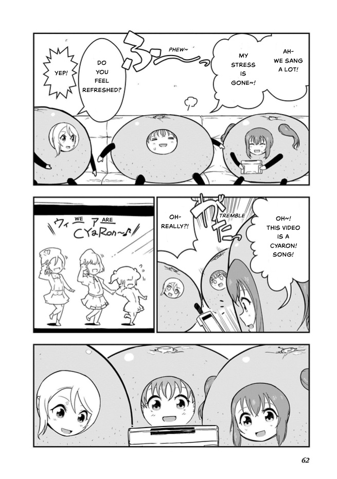 Love Live! Sunshine!! Cyaron! Comic Anthology Chapter 5 #7