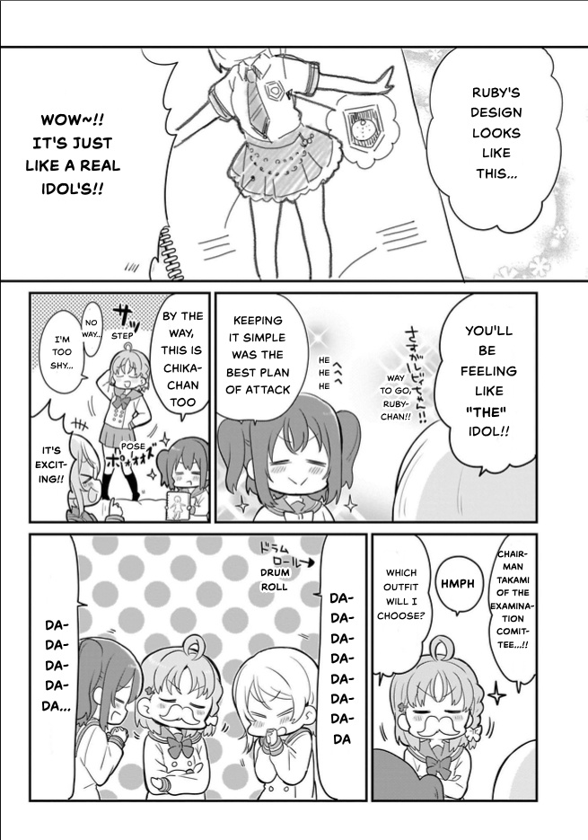 Love Live! Sunshine!! Cyaron! Comic Anthology Chapter 2 #4