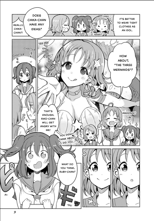 Love Live! Sunshine!! Cyaron! Comic Anthology Chapter 1 #11