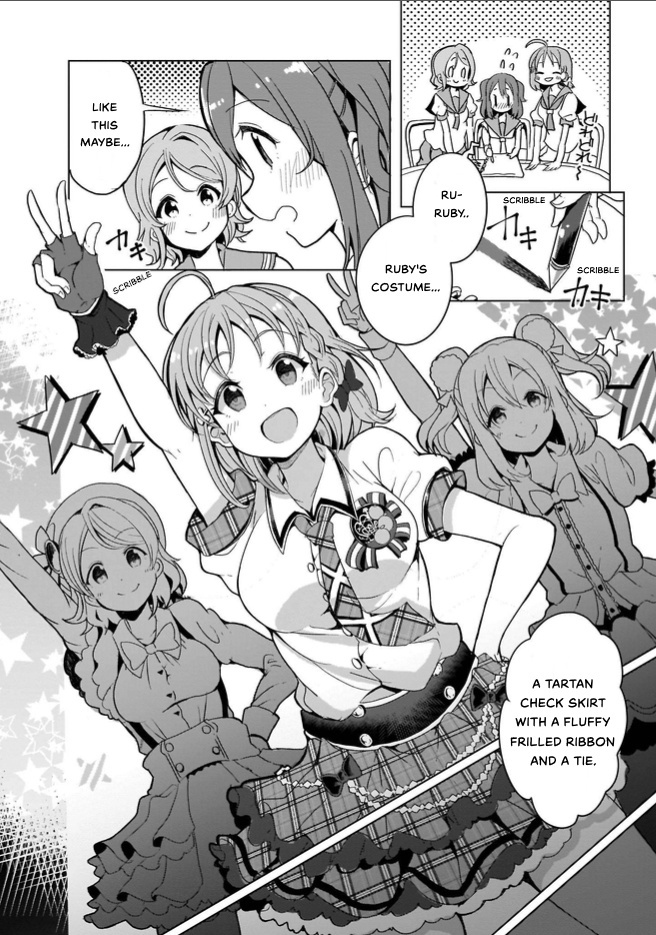 Love Live! Sunshine!! Cyaron! Comic Anthology Chapter 1 #12