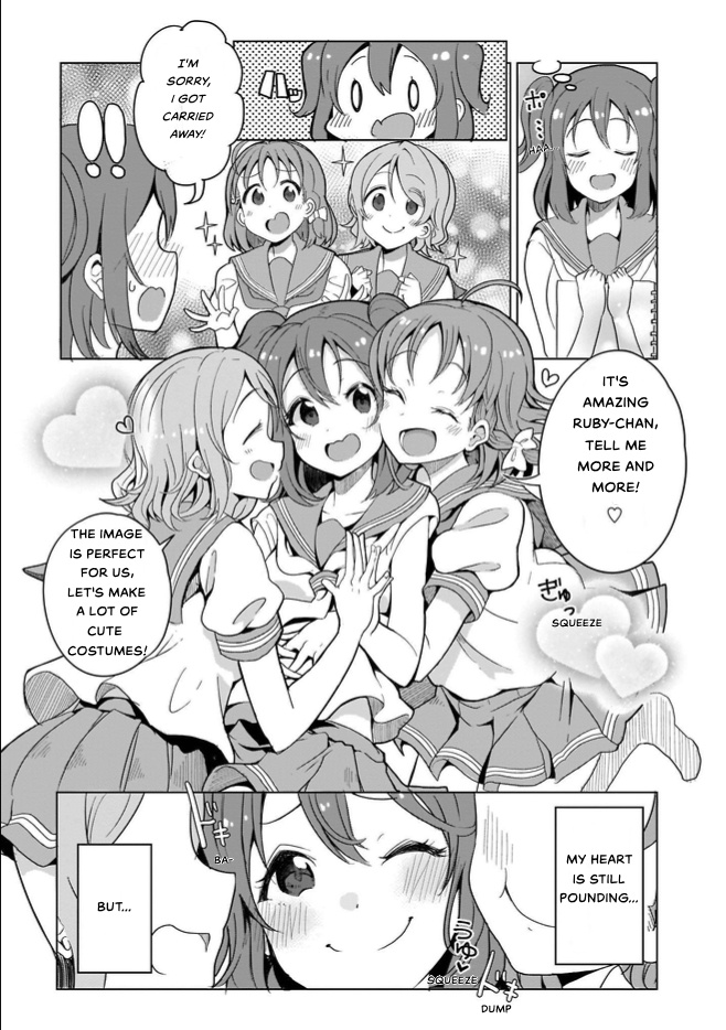 Love Live! Sunshine!! Cyaron! Comic Anthology Chapter 1 #17