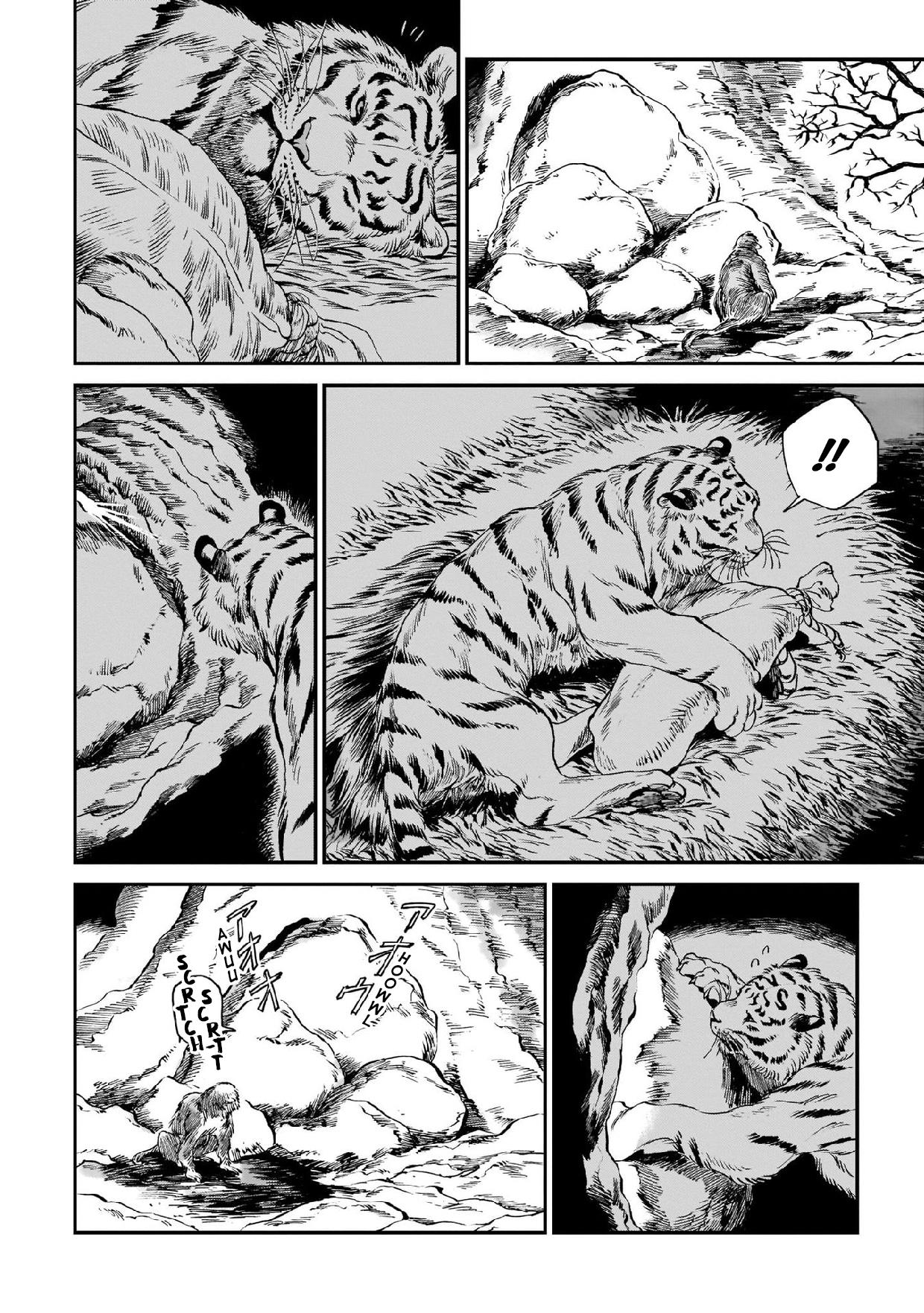 The Tiger Still Won't Eat The Dragon Chapter 12 #20