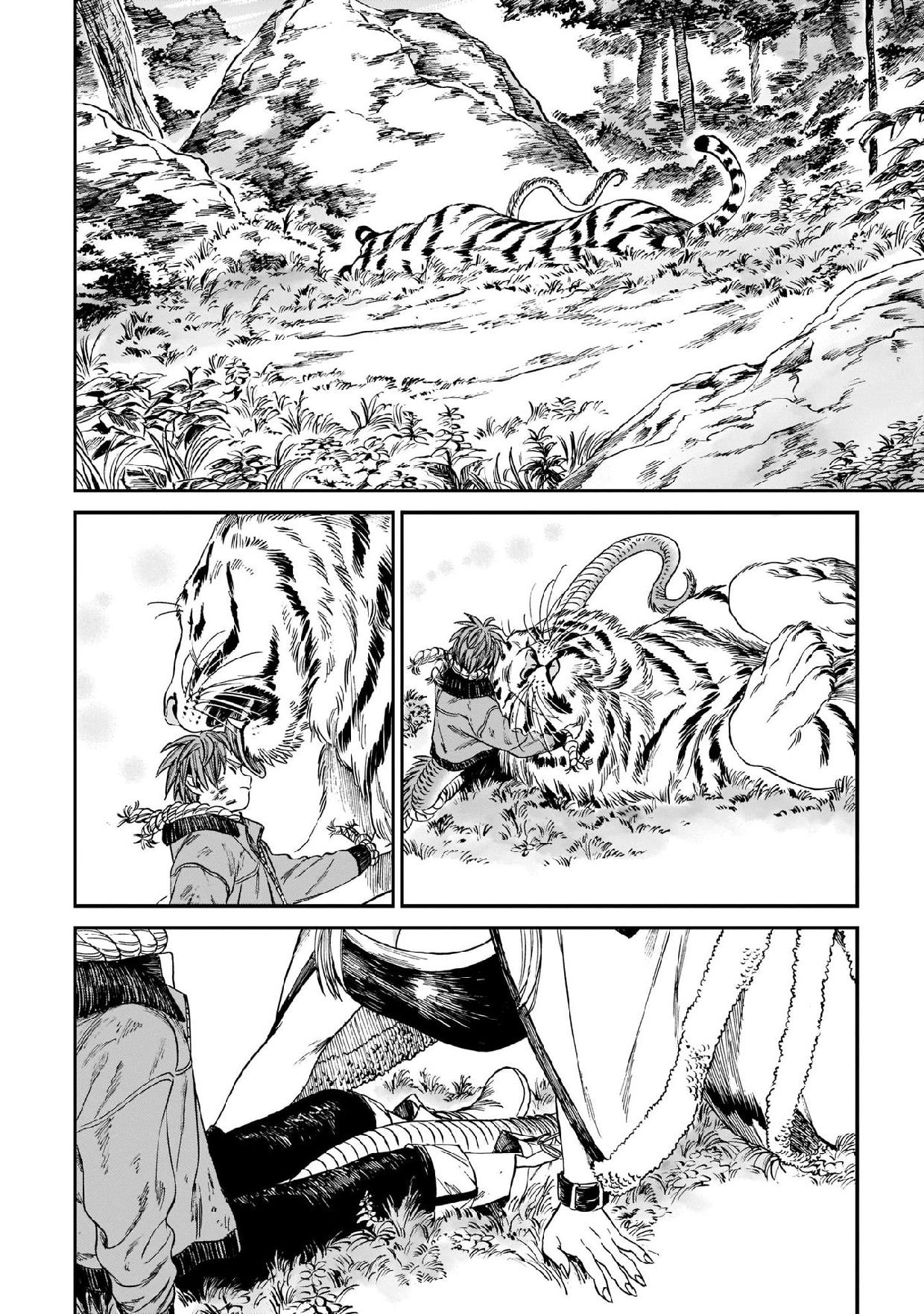 The Tiger Still Won't Eat The Dragon Chapter 13 #22