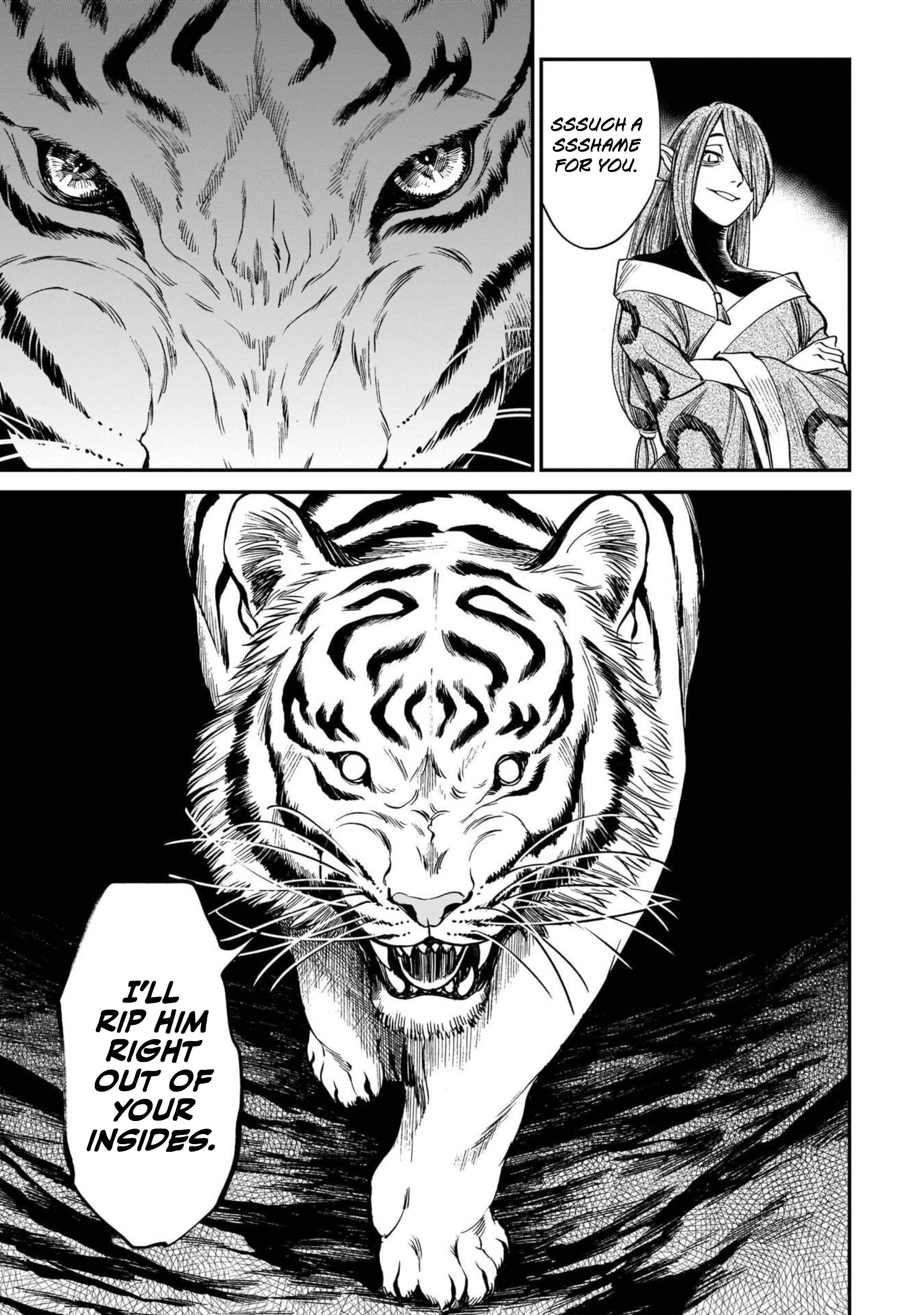 The Tiger Still Won't Eat The Dragon Chapter 7 #5