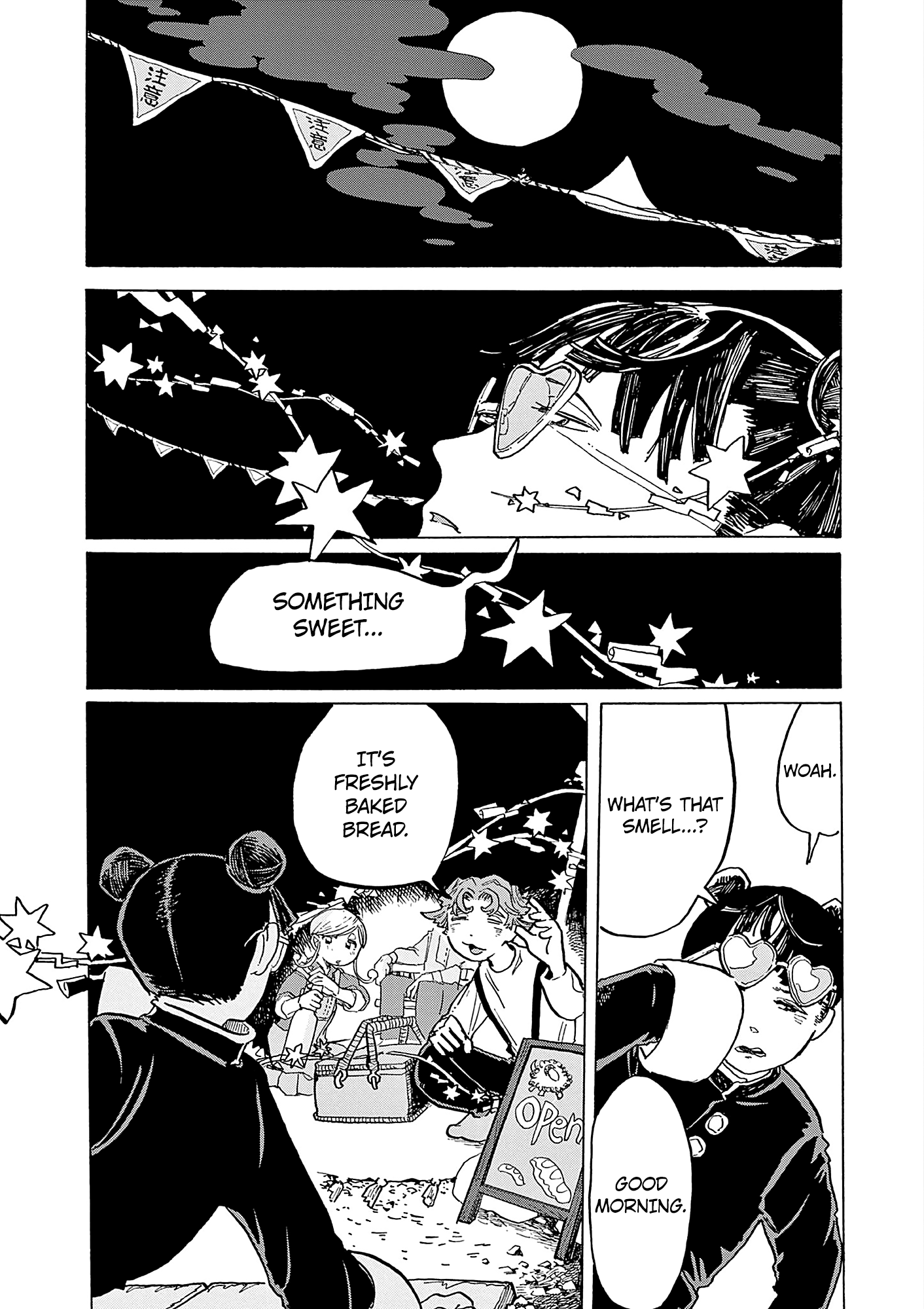Kurukuru Kuruma Mimura Pan Chapter 8 #23