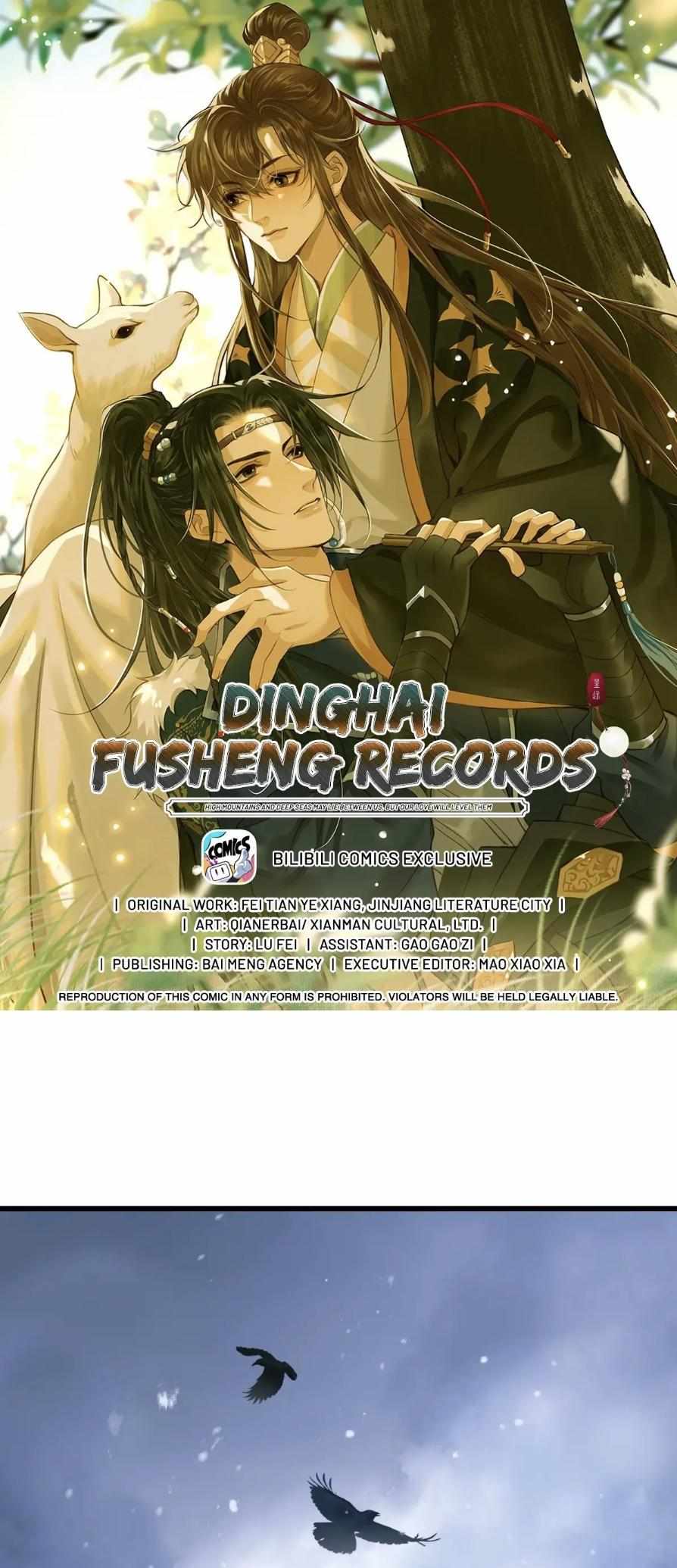 Dinghai Fusheng Records Chapter 87 #1