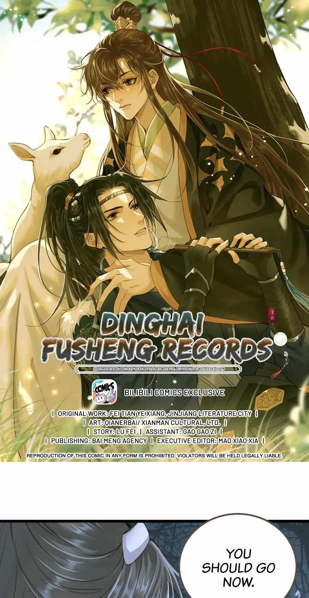 Dinghai Fusheng Records Chapter 85 #1