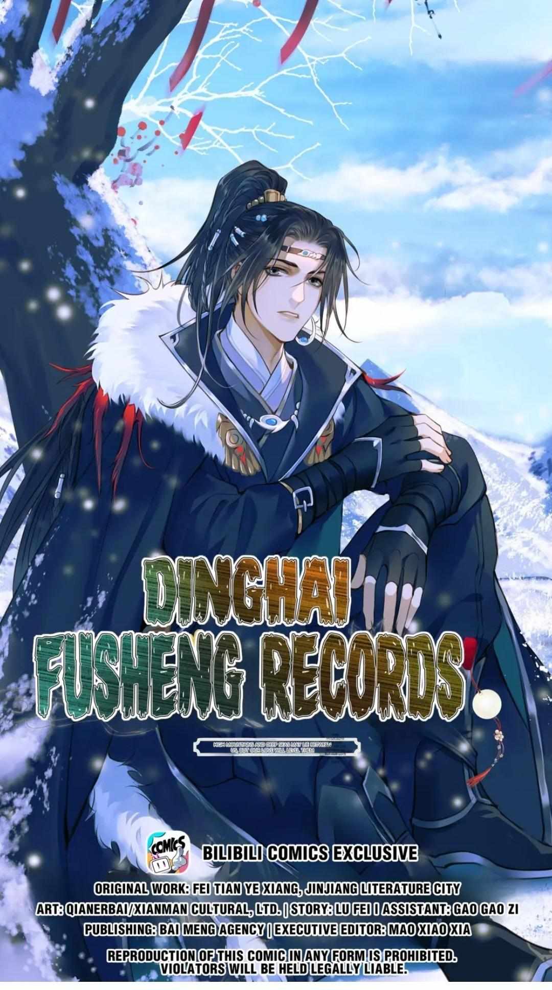 Dinghai Fusheng Records Chapter 64 #2