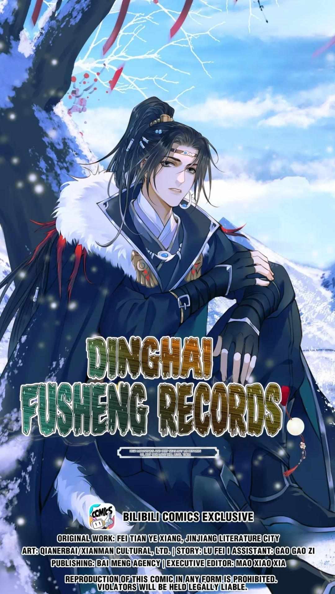 Dinghai Fusheng Records Chapter 61 #4