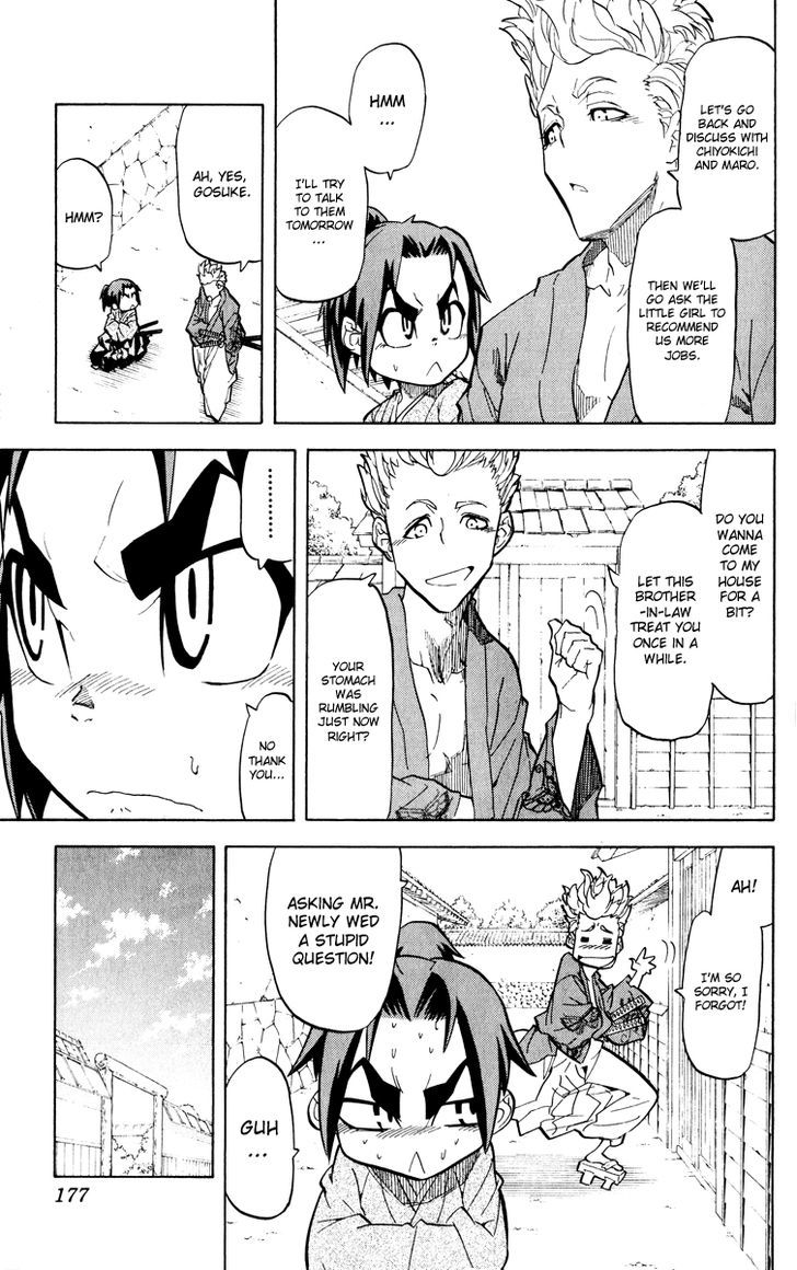 Samurai Usagi Chapter 25 #11