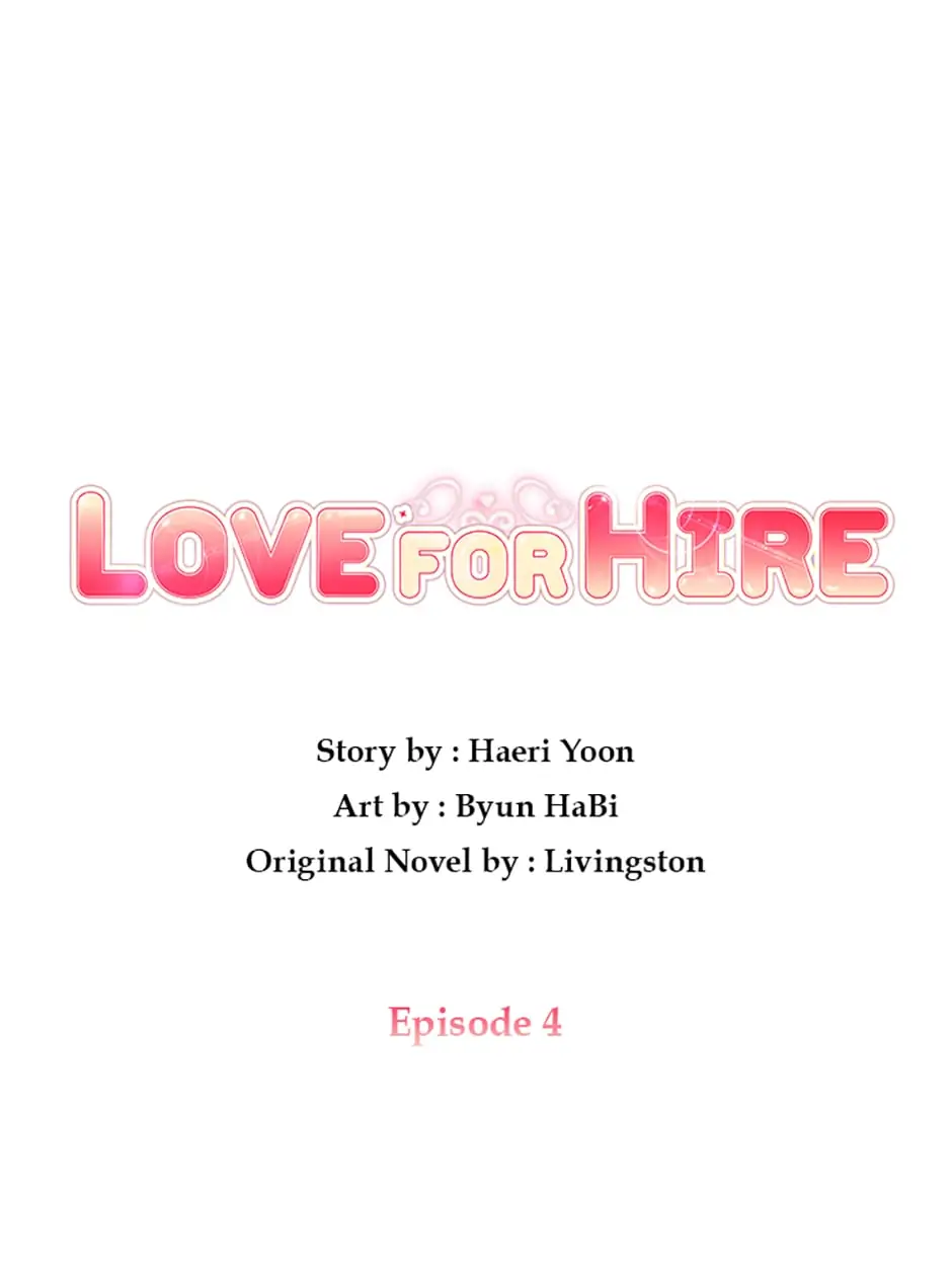 Love For Hire Chapter 4 #8