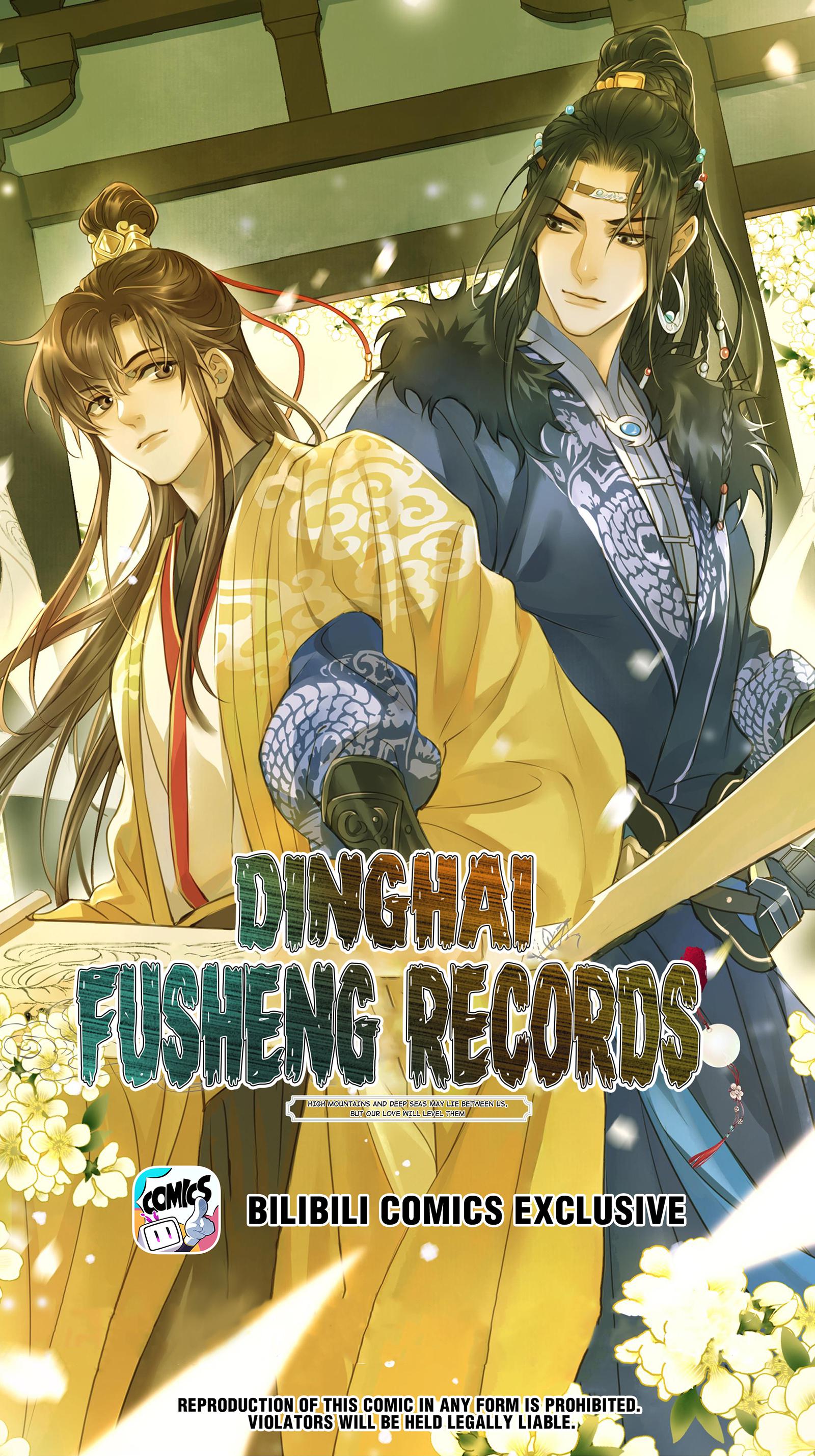 Dinghai Fusheng Records Chapter 21.1 #1