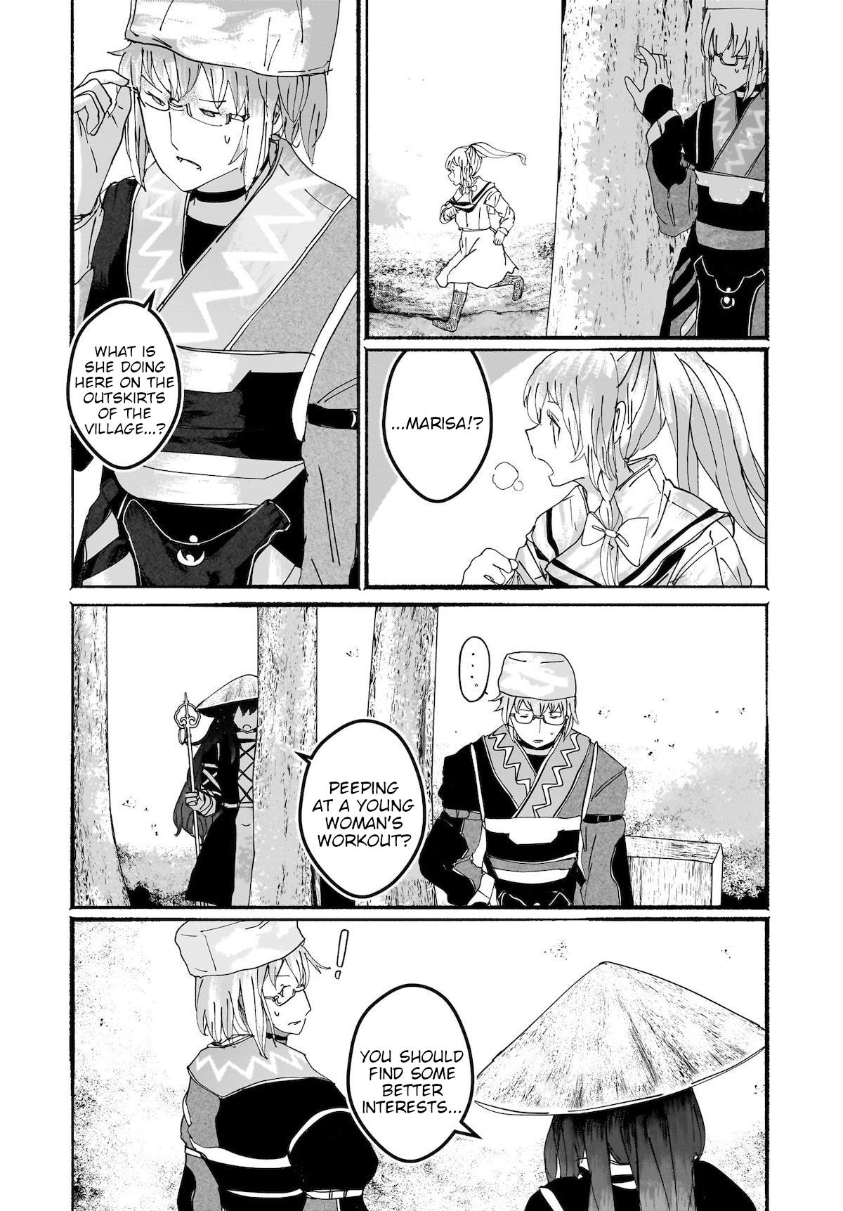 Touhou - The Magician Who Loved A Fake (Doujinshi) Chapter 14 #3