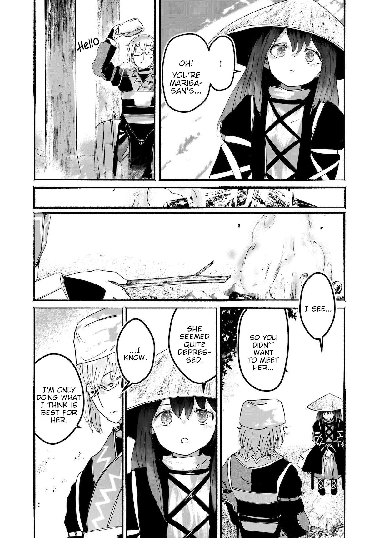 Touhou - The Magician Who Loved A Fake (Doujinshi) Chapter 14 #4