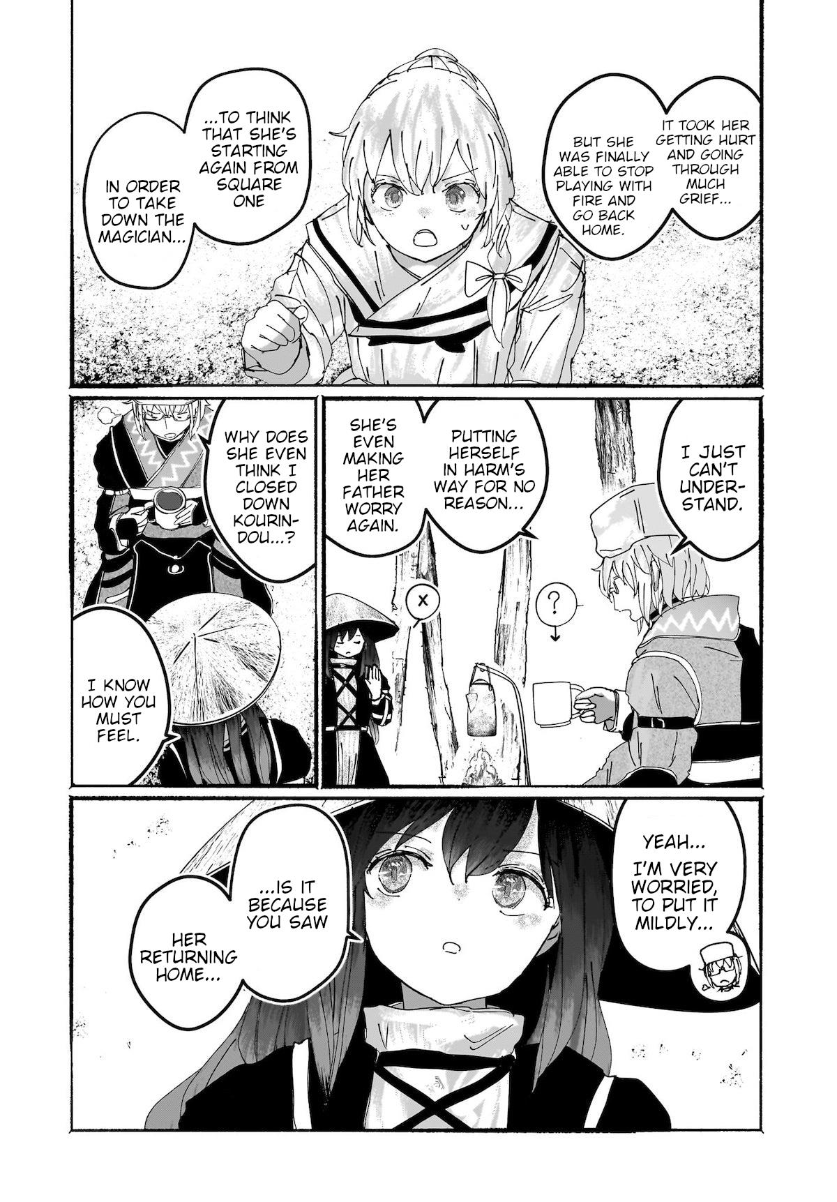 Touhou - The Magician Who Loved A Fake (Doujinshi) Chapter 14 #5