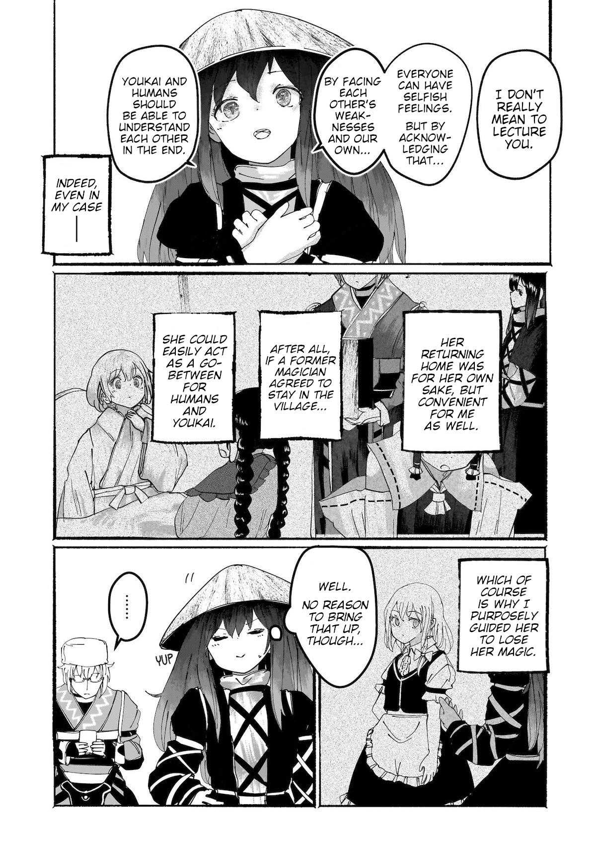 Touhou - The Magician Who Loved A Fake (Doujinshi) Chapter 14 #8