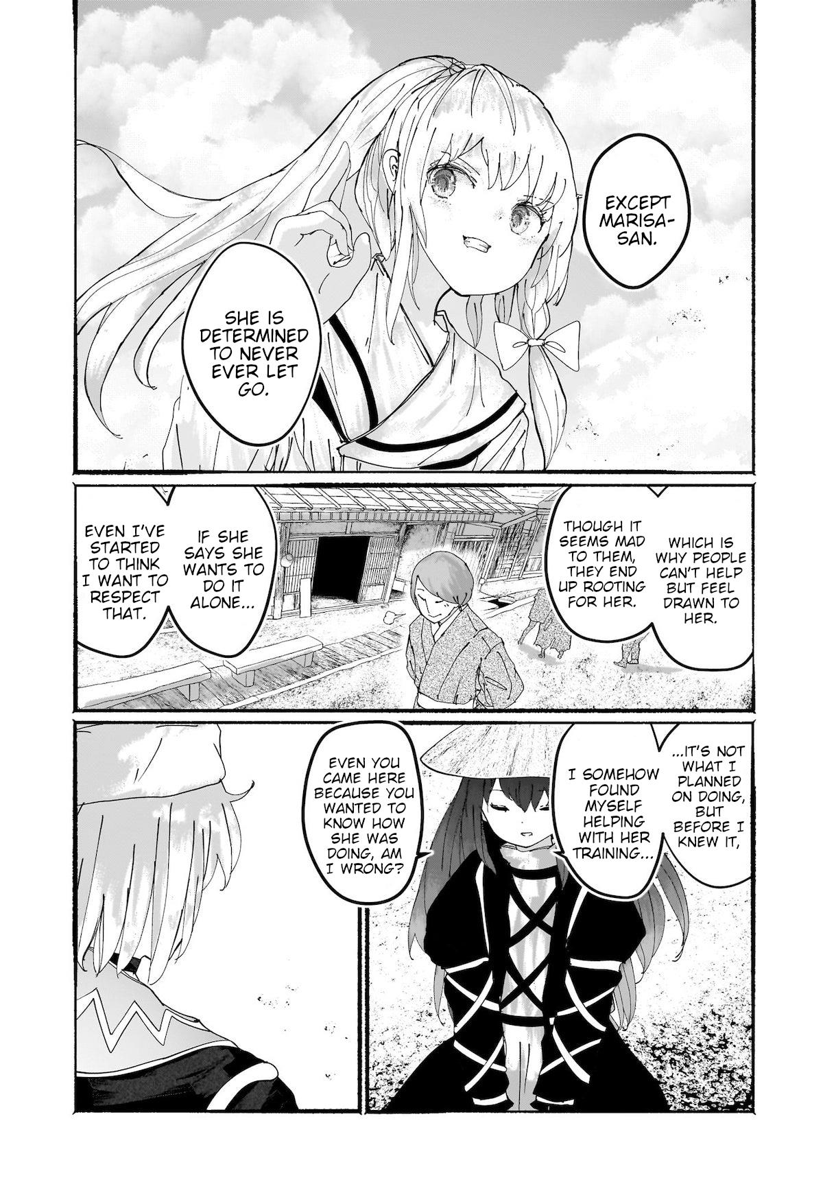 Touhou - The Magician Who Loved A Fake (Doujinshi) Chapter 14 #14