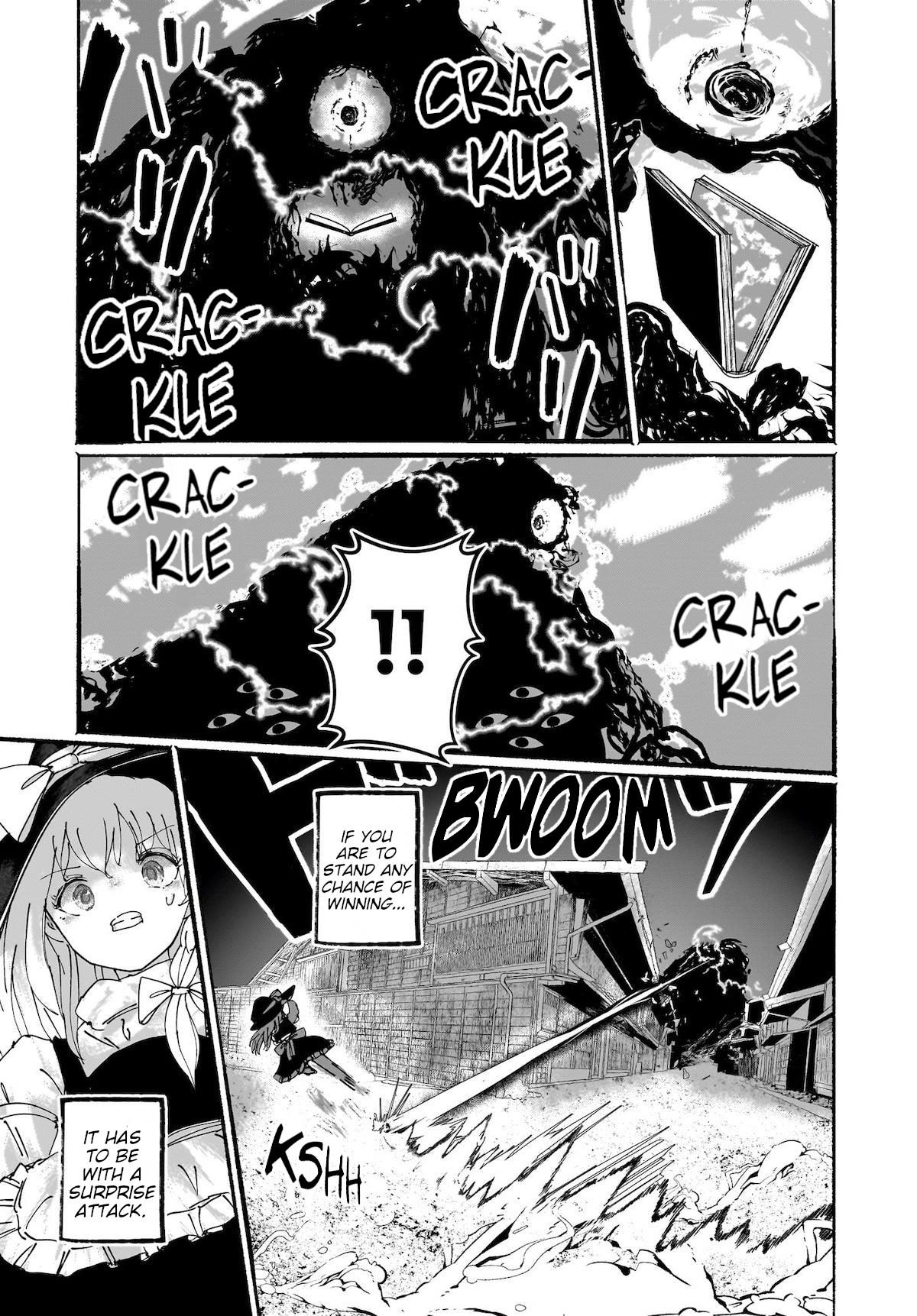 Touhou - The Magician Who Loved A Fake (Doujinshi) Chapter 14 #33
