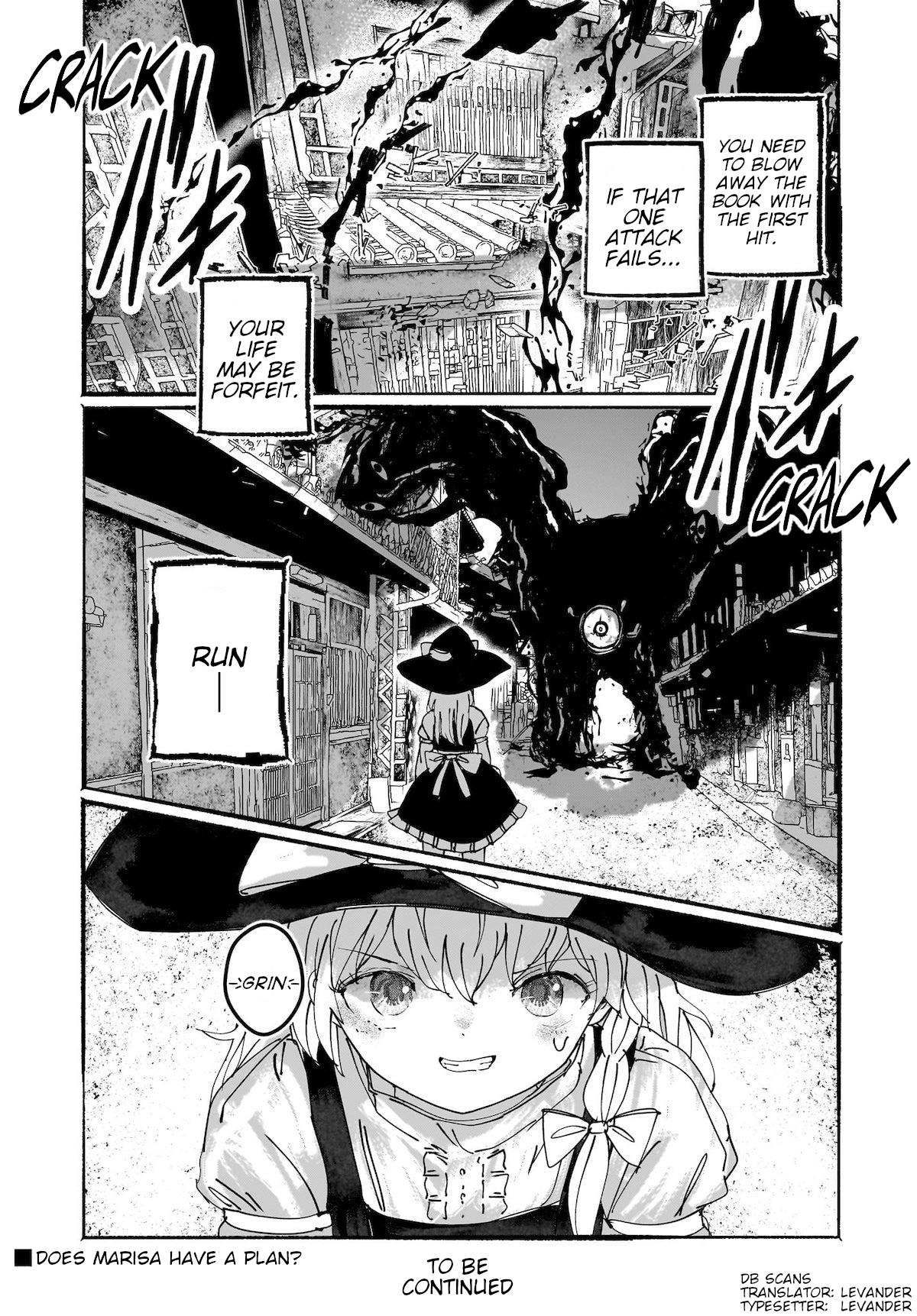 Touhou - The Magician Who Loved A Fake (Doujinshi) Chapter 14 #34