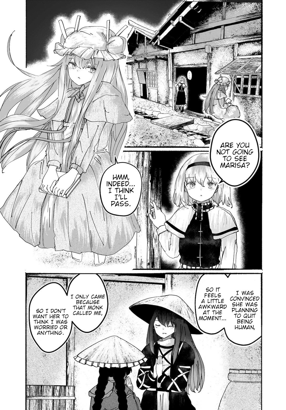Touhou - The Magician Who Loved A Fake (Doujinshi) Chapter 16 #2
