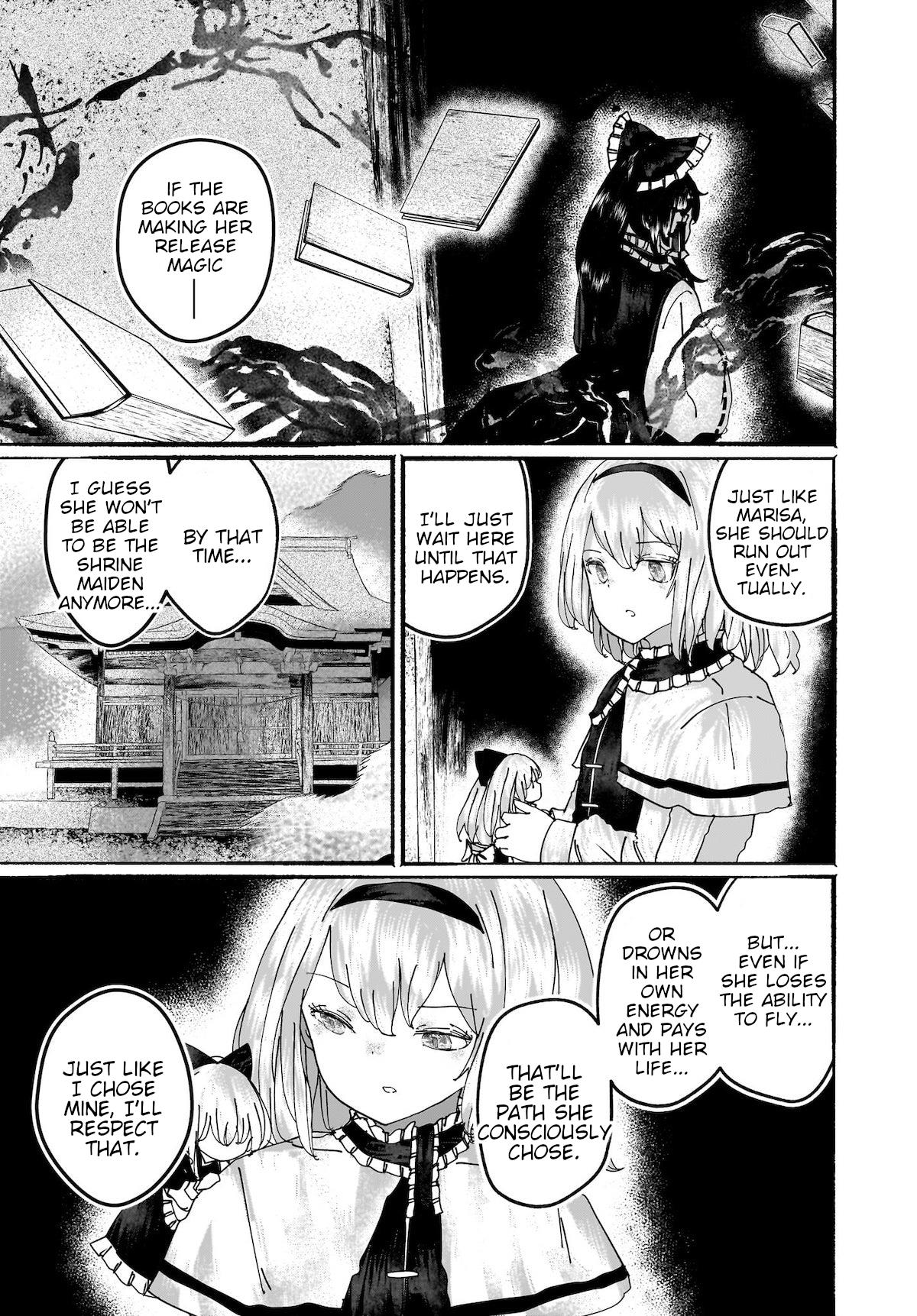 Touhou - The Magician Who Loved A Fake (Doujinshi) Chapter 16 #5