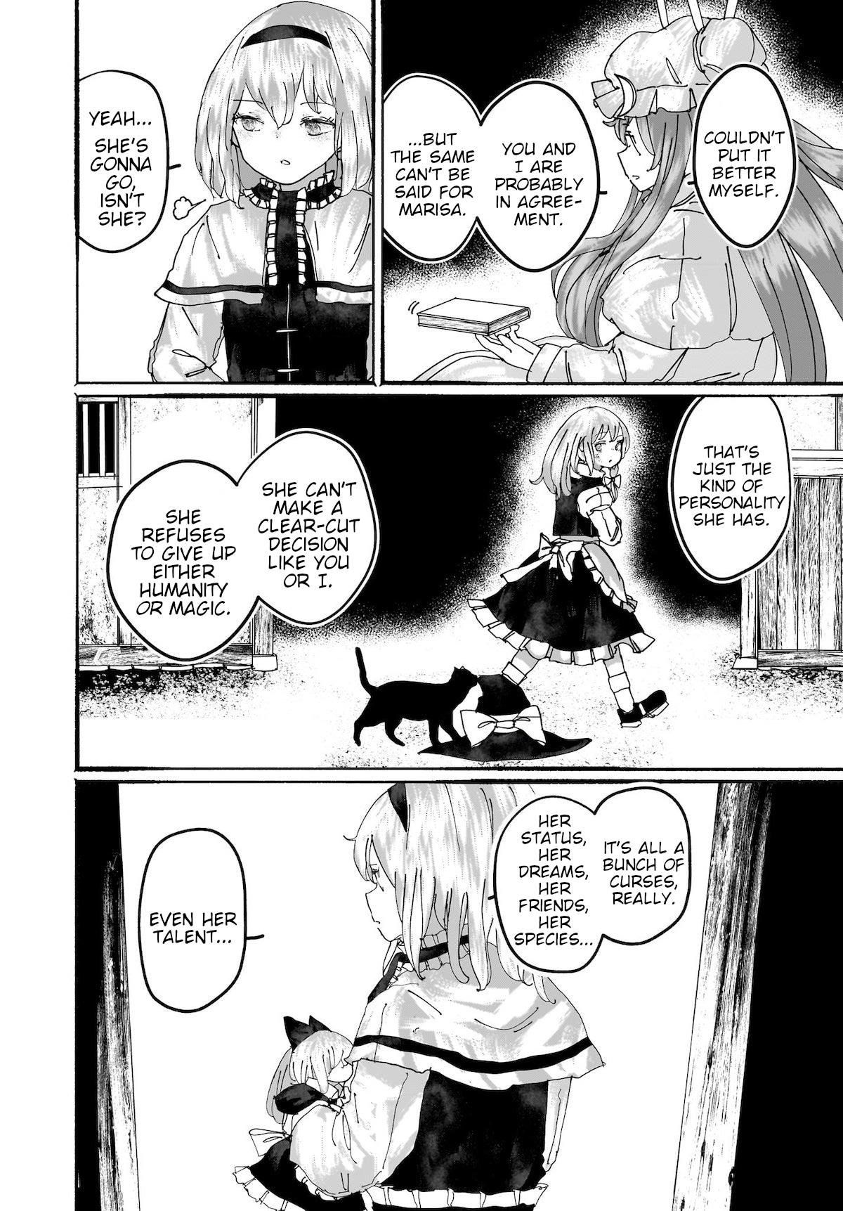Touhou - The Magician Who Loved A Fake (Doujinshi) Chapter 16 #6