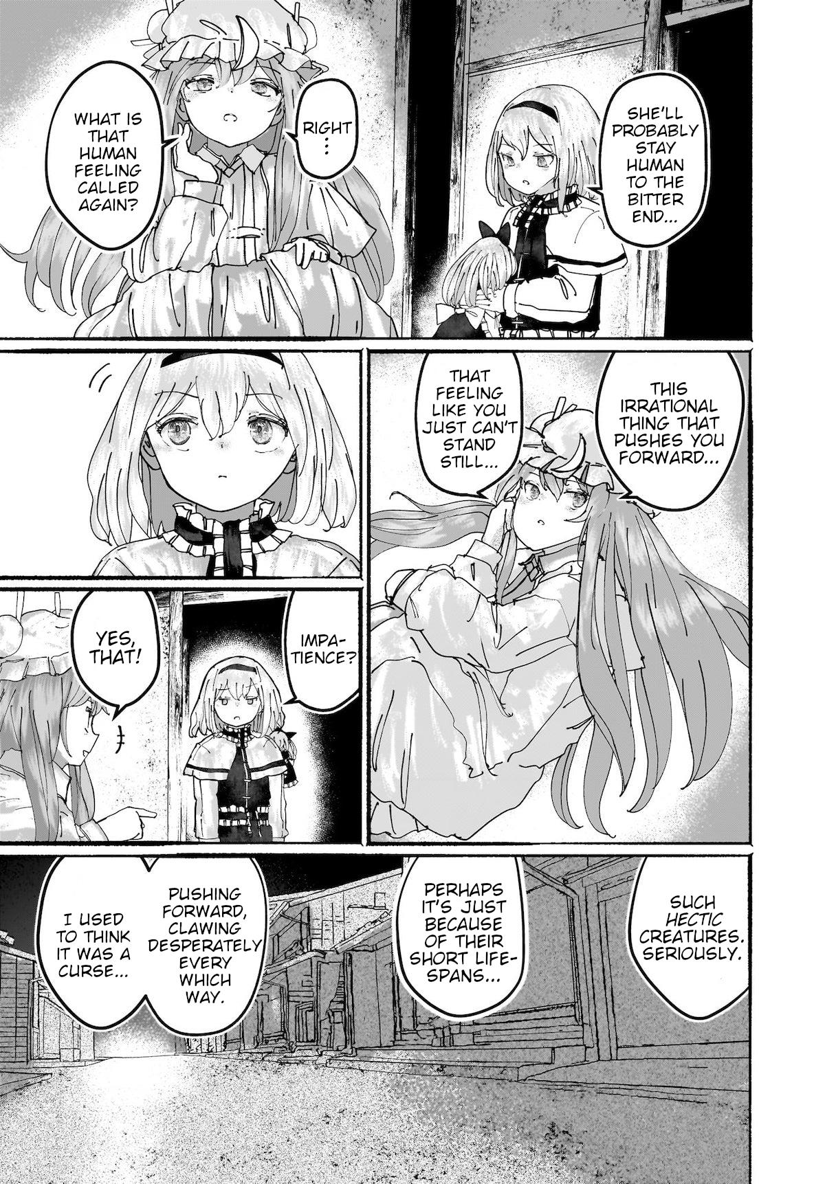 Touhou - The Magician Who Loved A Fake (Doujinshi) Chapter 16 #7