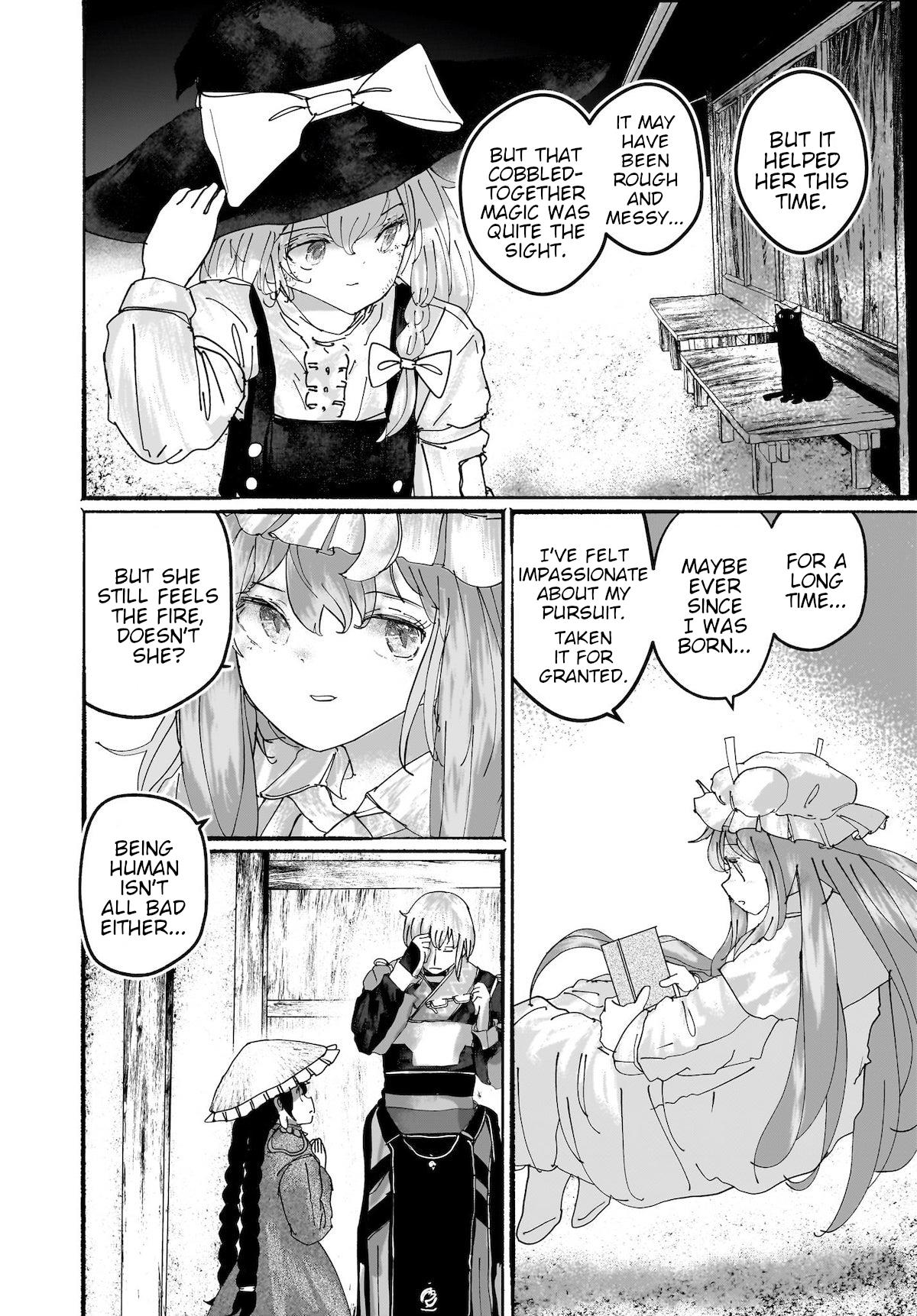 Touhou - The Magician Who Loved A Fake (Doujinshi) Chapter 16 #8