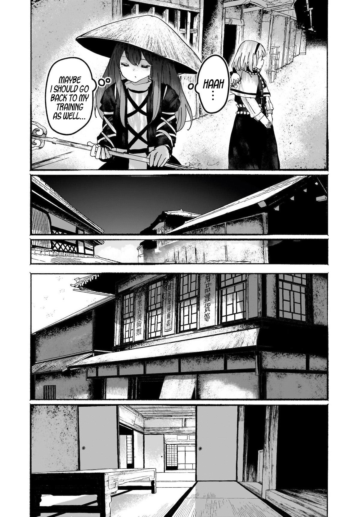 Touhou - The Magician Who Loved A Fake (Doujinshi) Chapter 16 #9