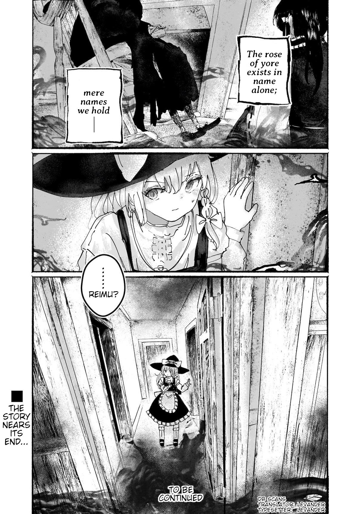 Touhou - The Magician Who Loved A Fake (Doujinshi) Chapter 16 #36