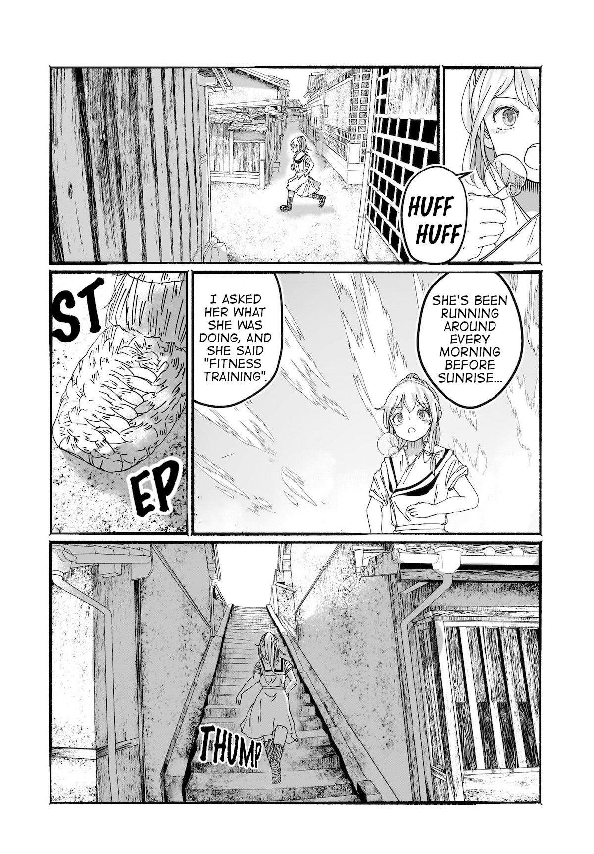 Touhou - The Magician Who Loved A Fake (Doujinshi) Chapter 13 #7