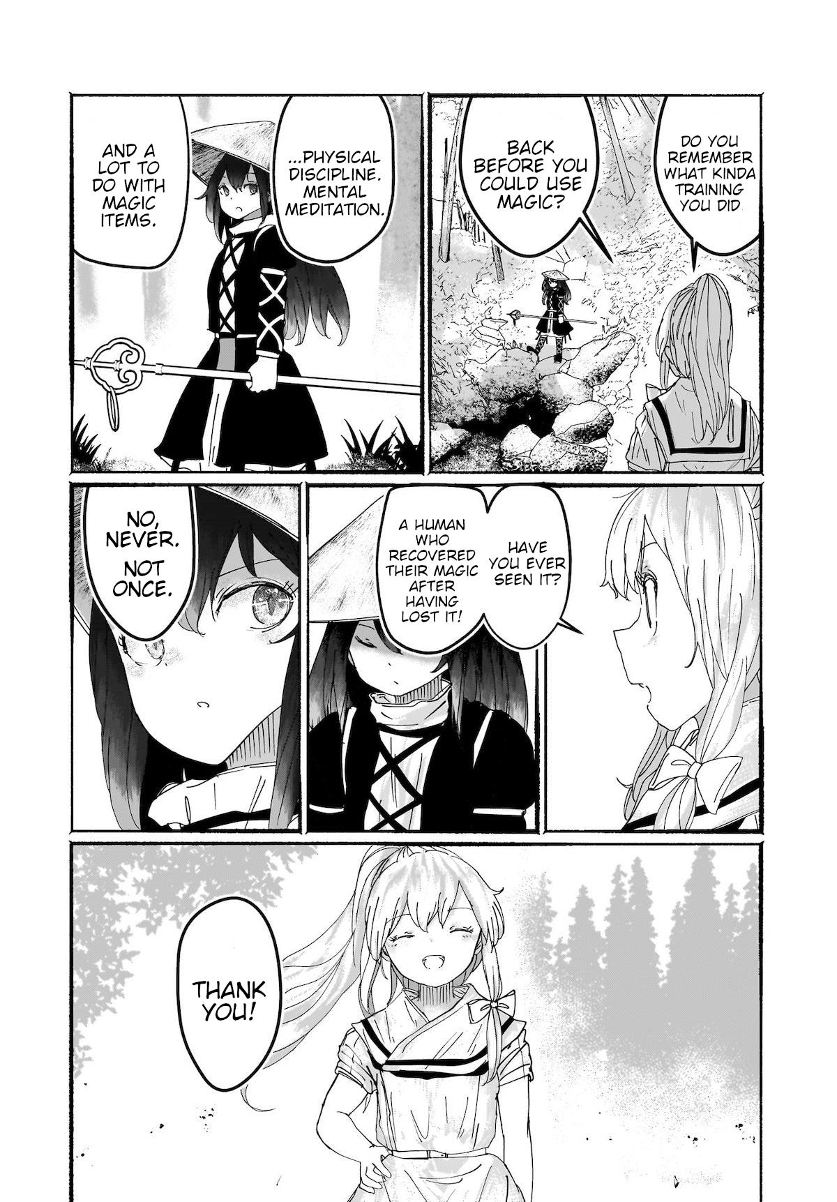 Touhou - The Magician Who Loved A Fake (Doujinshi) Chapter 13 #17