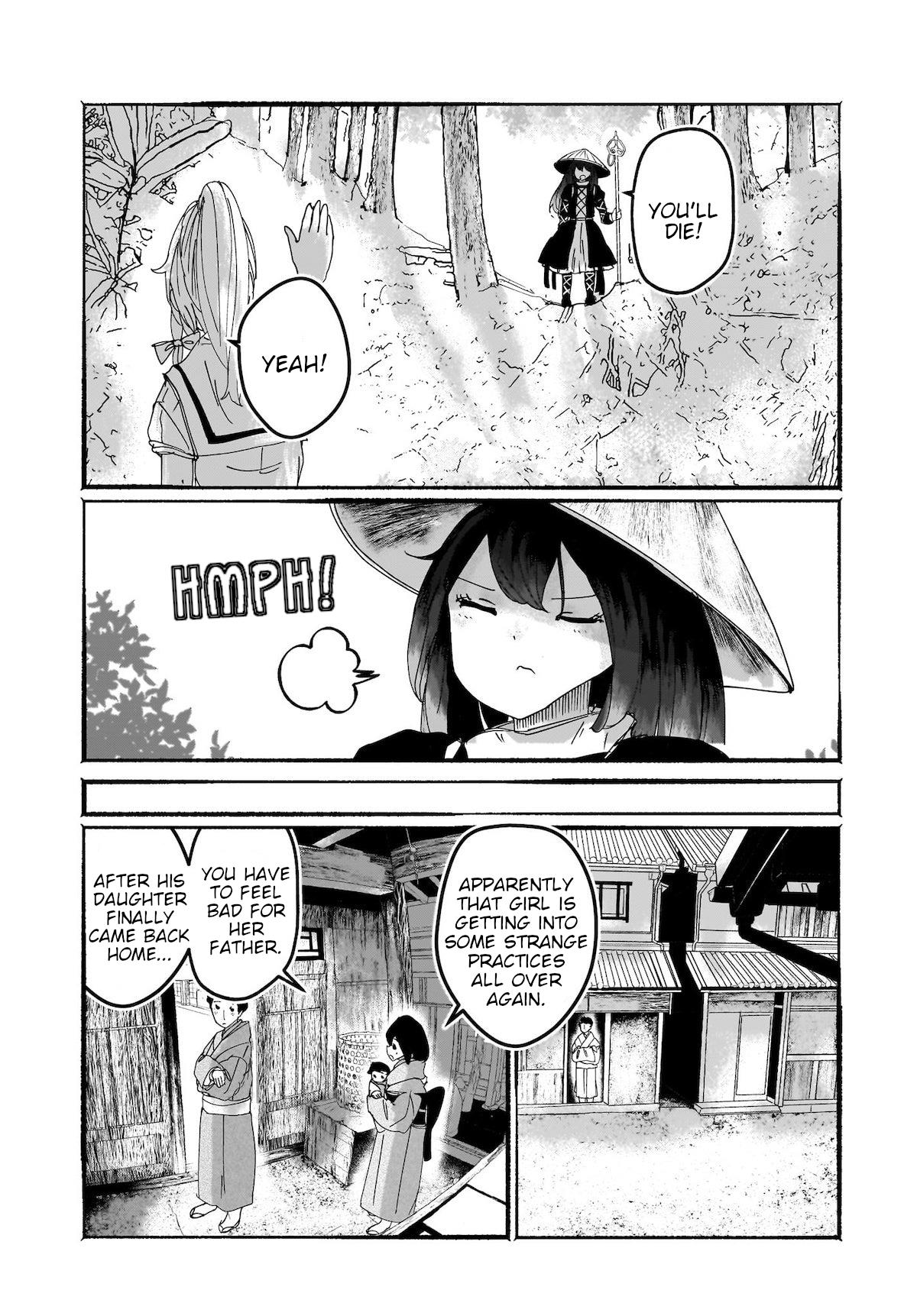 Touhou - The Magician Who Loved A Fake (Doujinshi) Chapter 13 #18