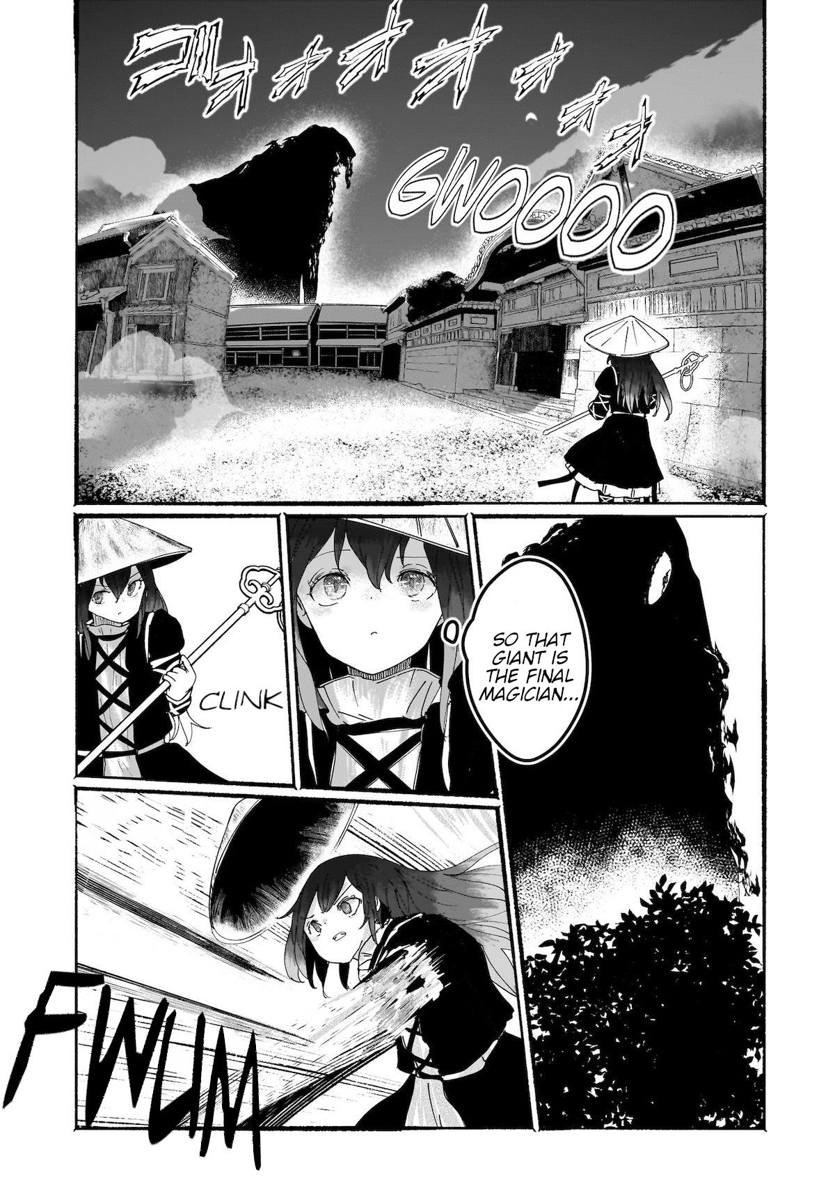 Touhou - The Magician Who Loved A Fake (Doujinshi) Chapter 13 #22